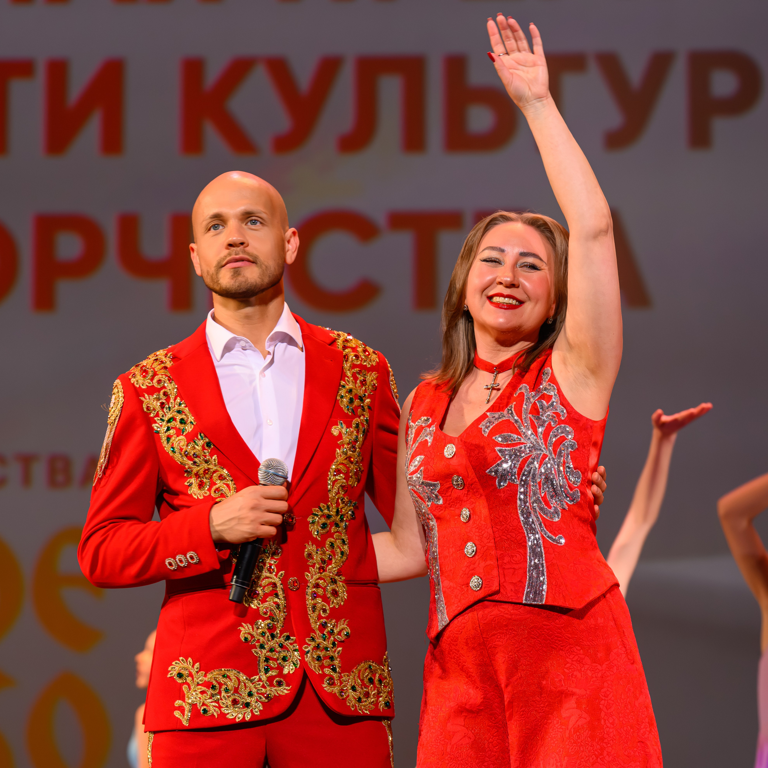 27 апреля, БКЗ Октябрьский, г. Санкт-Петербург. Золотое яблочко