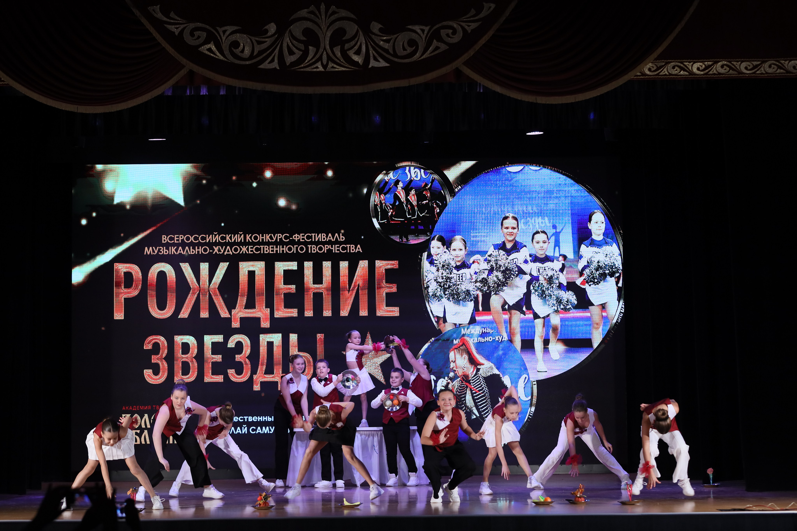 4 ноября, блок 1, видео, номера 1-13, г. Краснодар. Золотое яблочко