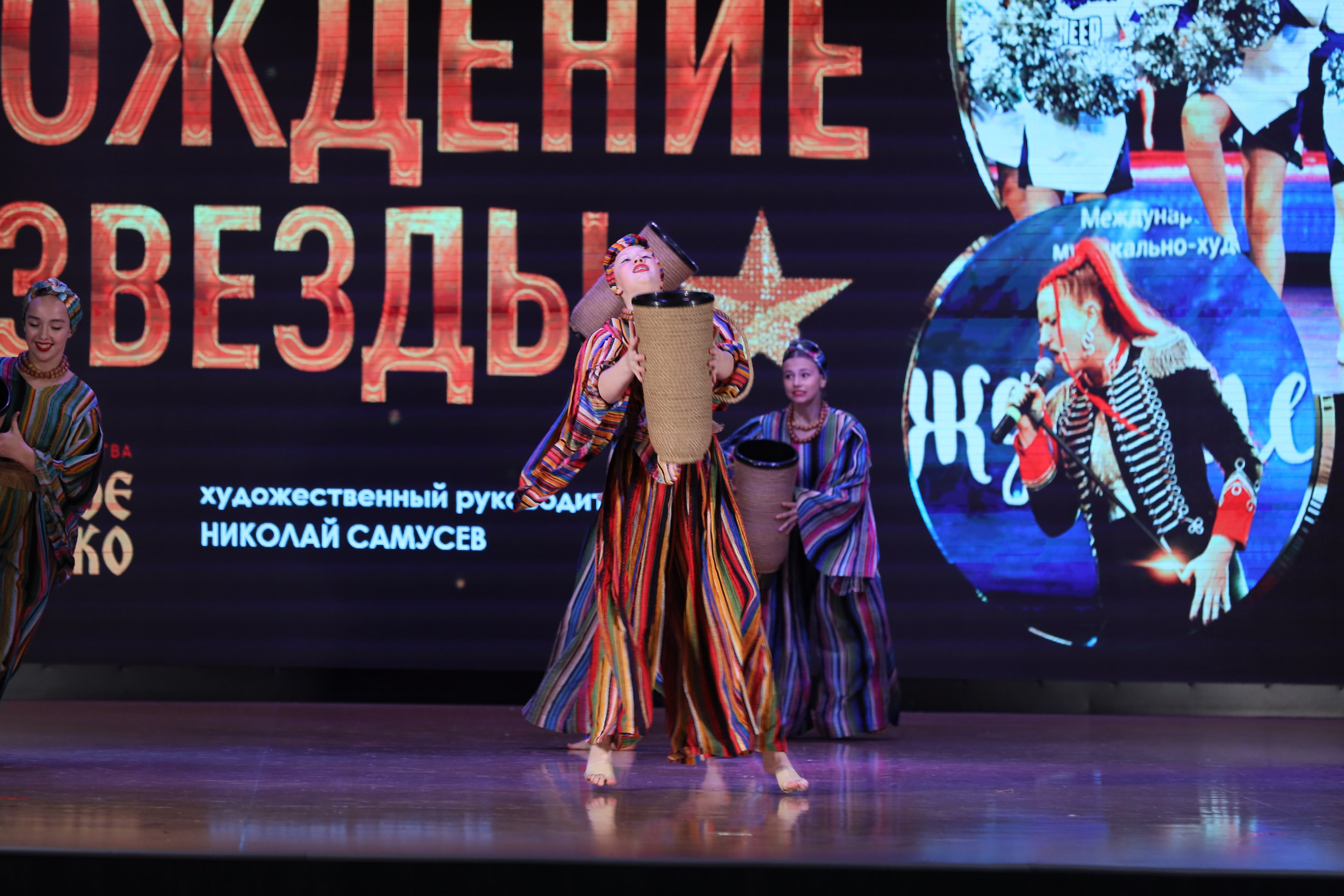 4 ноября, блок 1, видео, номера 49-58, г. Краснодар. Золотое яблочко