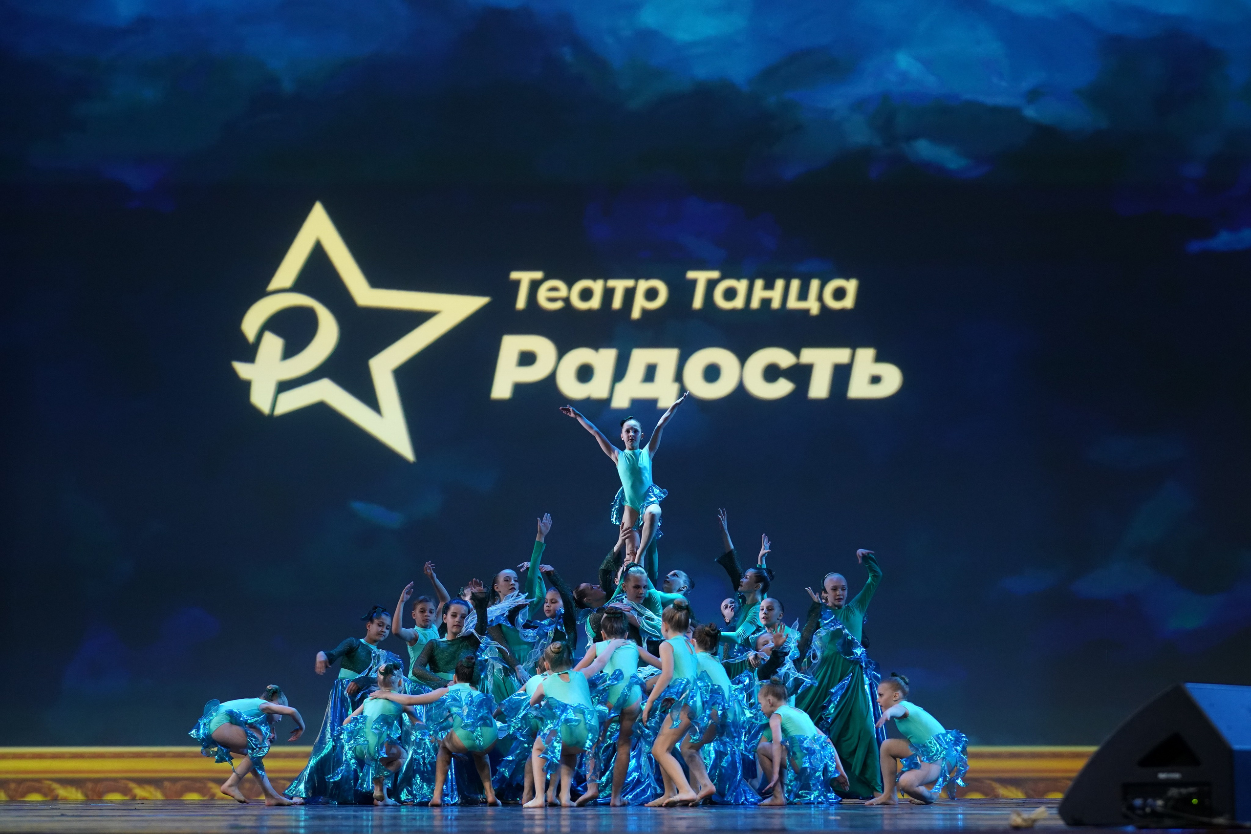 18 мая, отделение 2, г. Москва, Кремль. Золотое яблочко