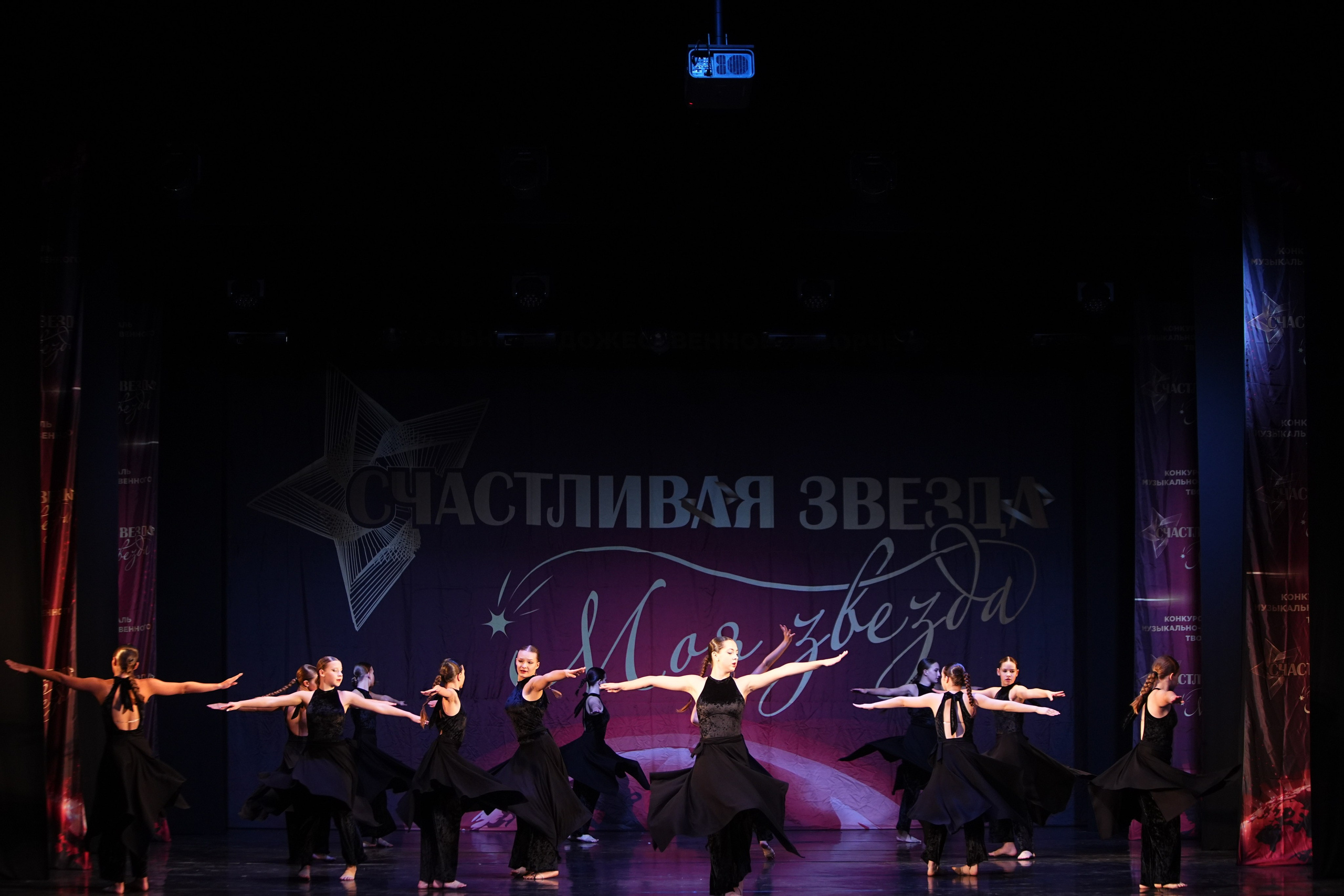 2 ноября, блок 1, г. Великий Новгород. Золотое яблочко