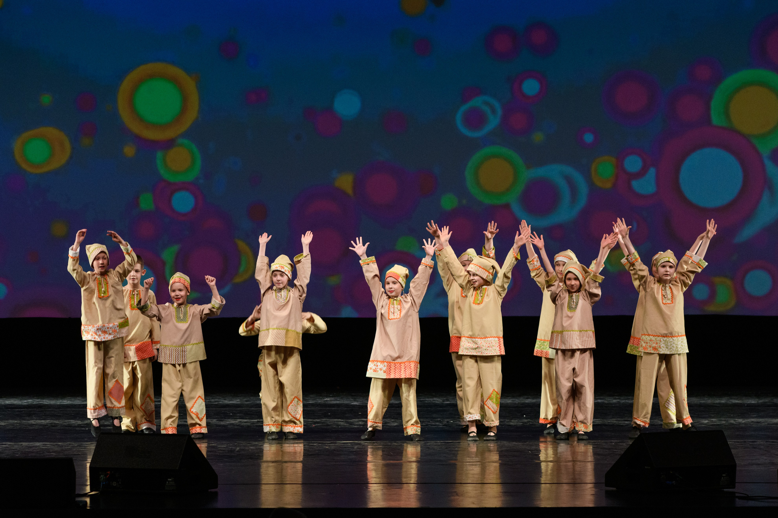 23 апреля, часть 2, БКЗ Октябрьский, г. Санкт-Петербург. Золотое яблочко