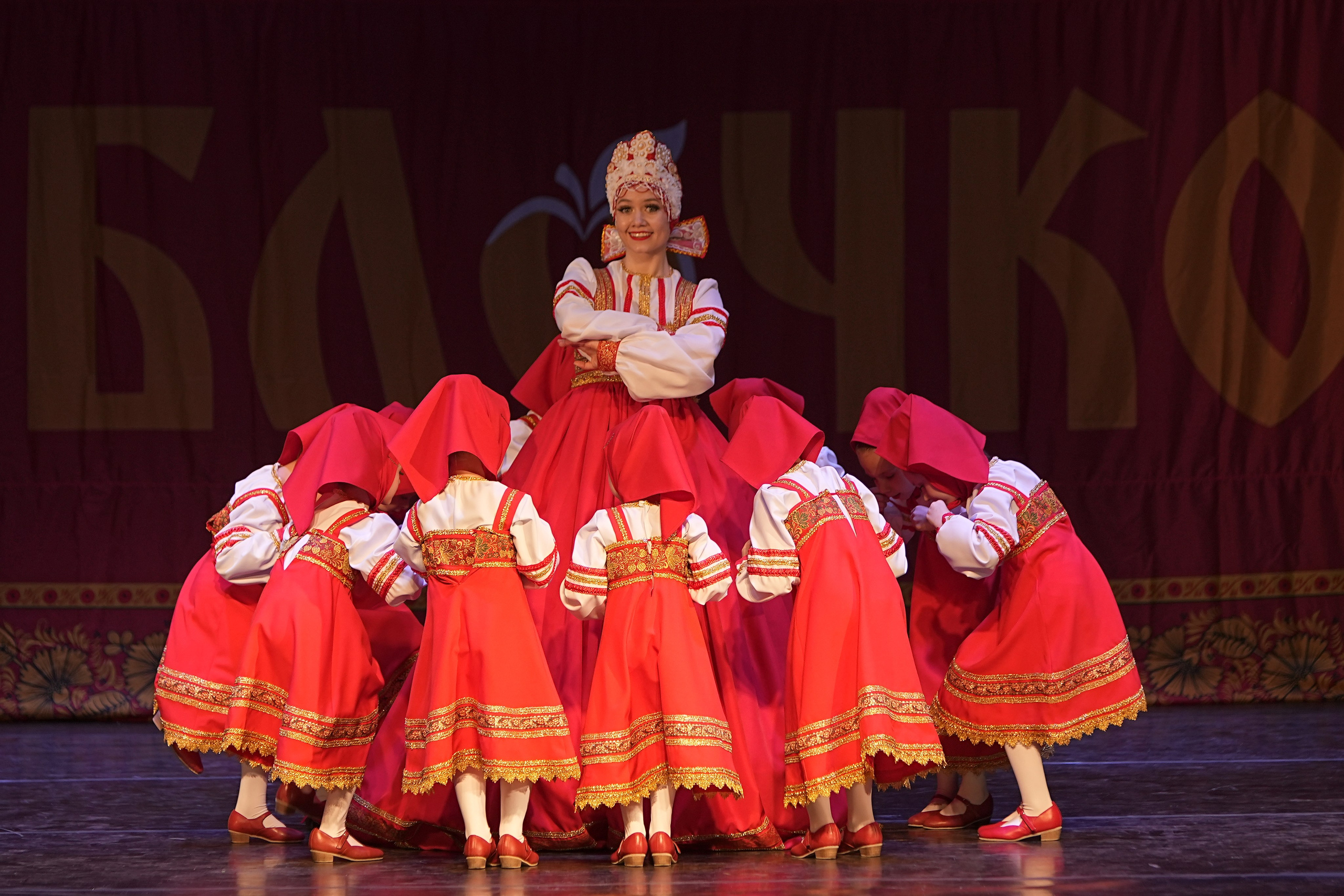 14 декабря, г. Тула. Золотое яблочко