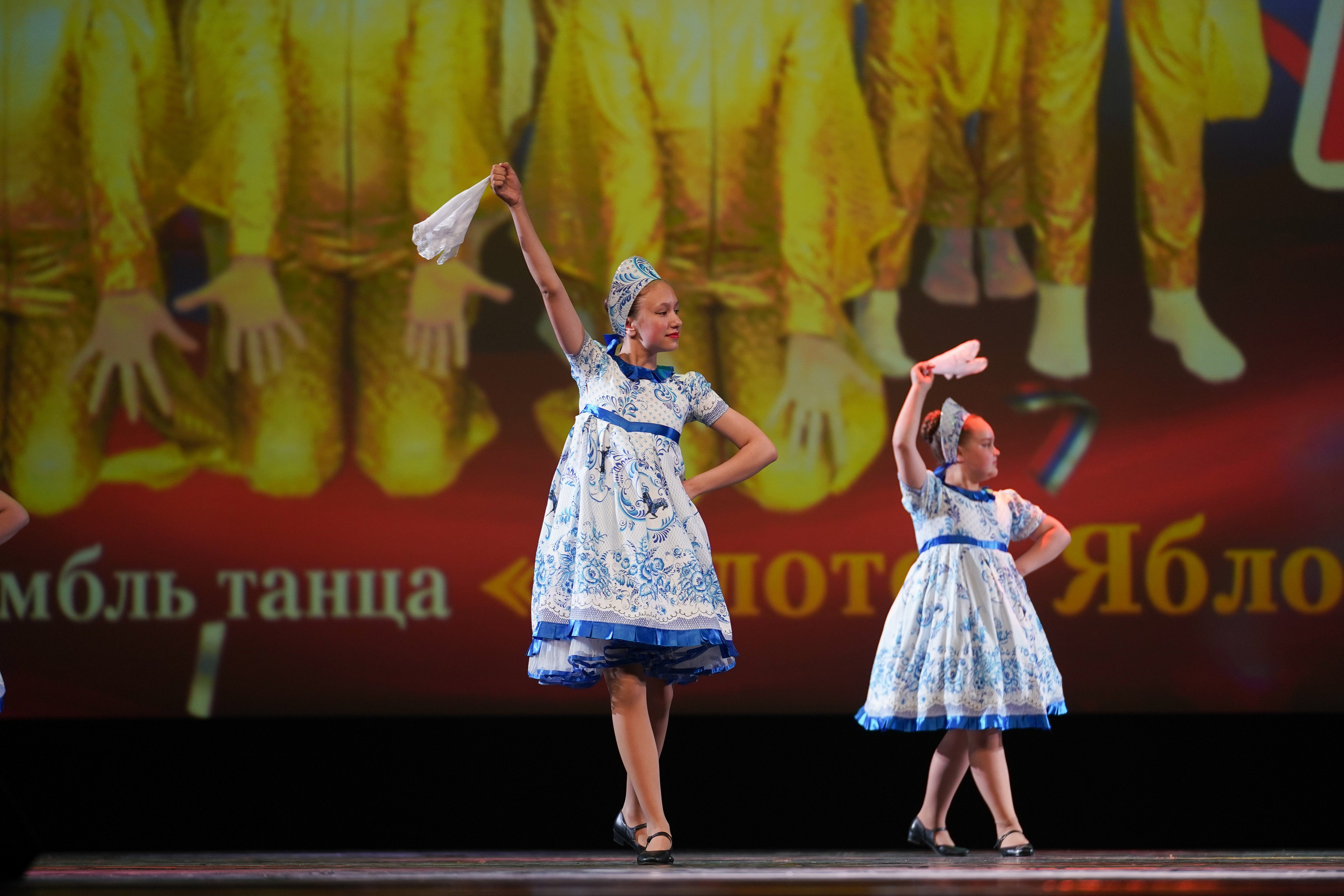 13 мая, г. Москва, Кремль. Золотое яблочко