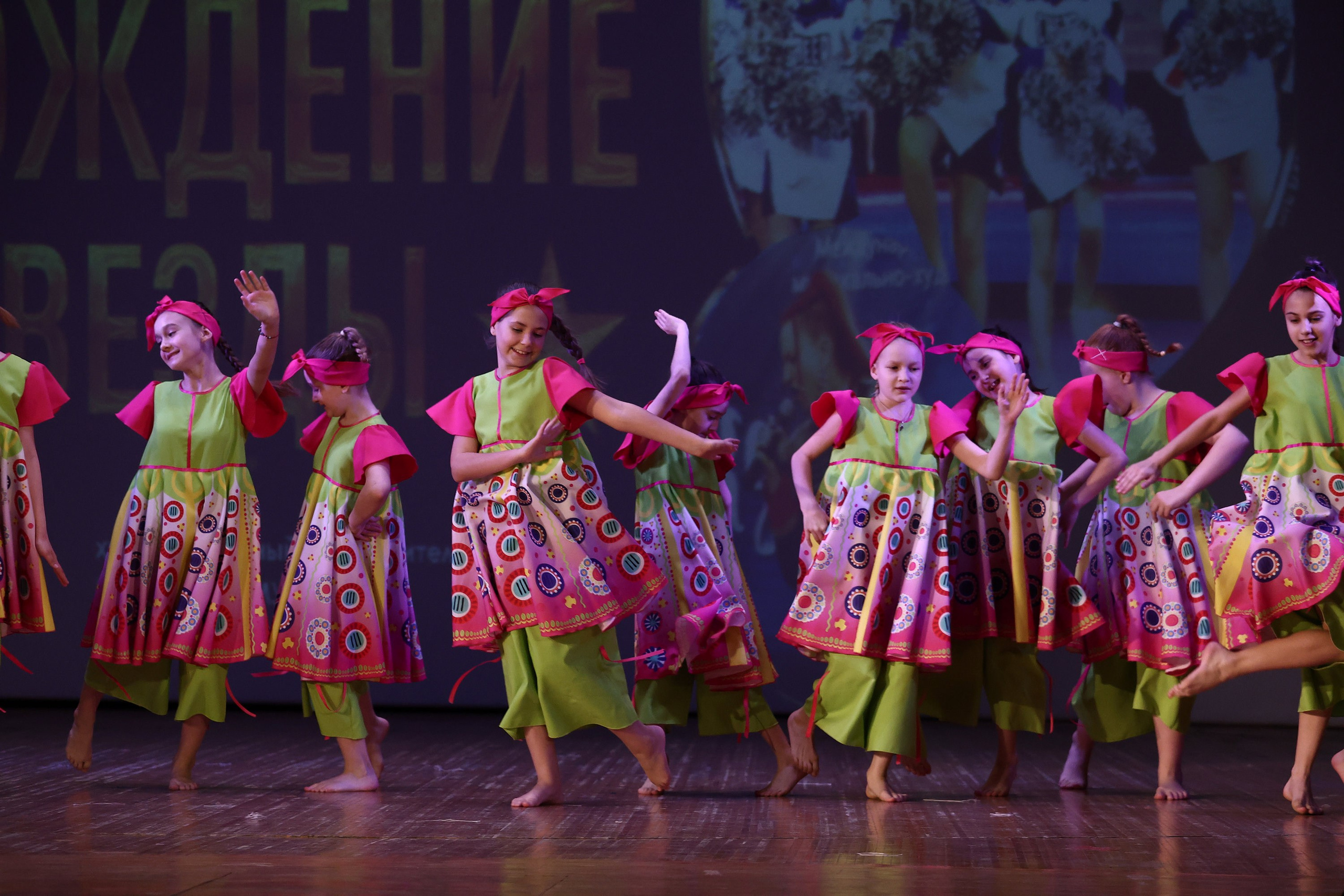 30 марта, г. Самара. Золотое яблочко