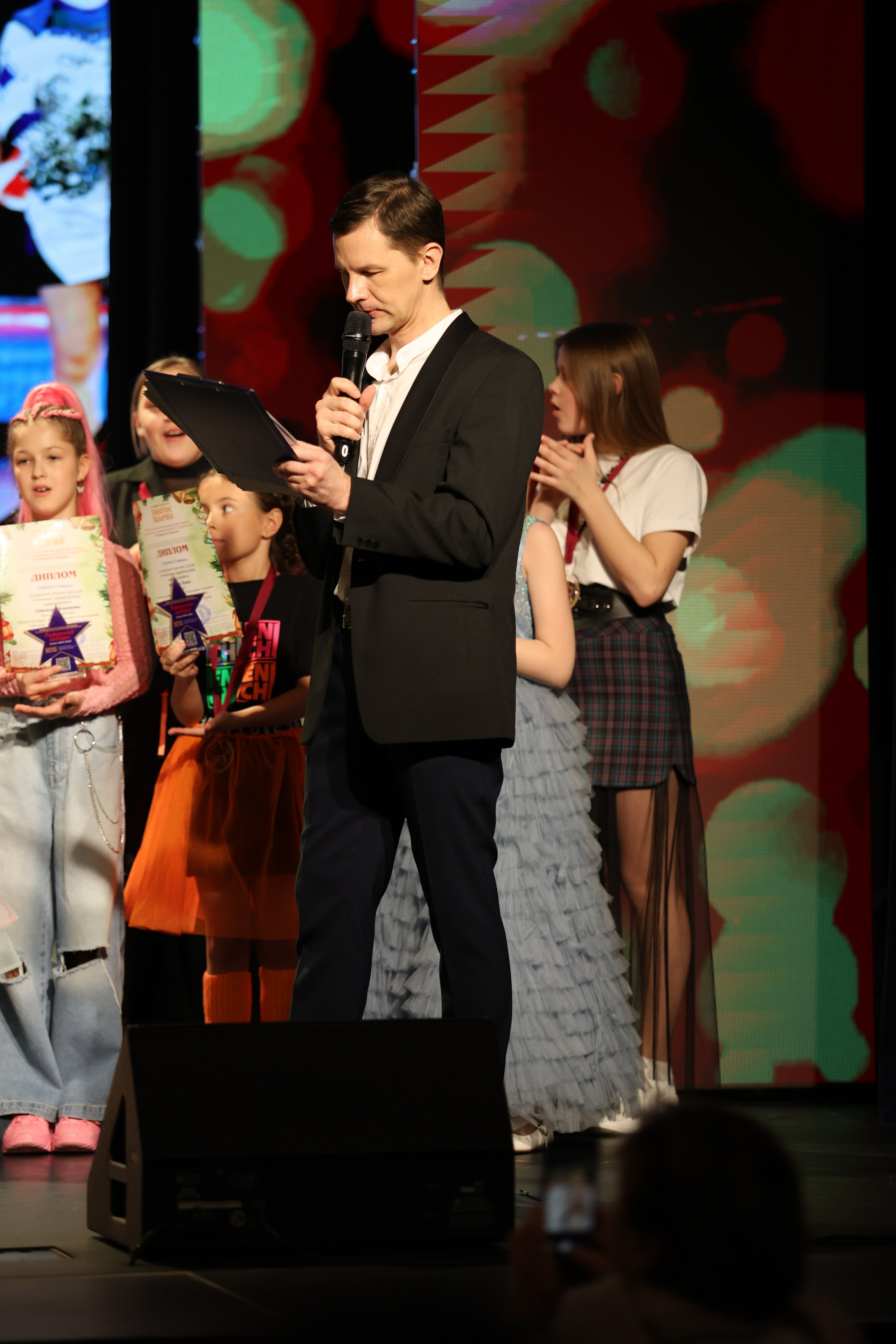 25 января, г. Челябинск. Золотое яблочко