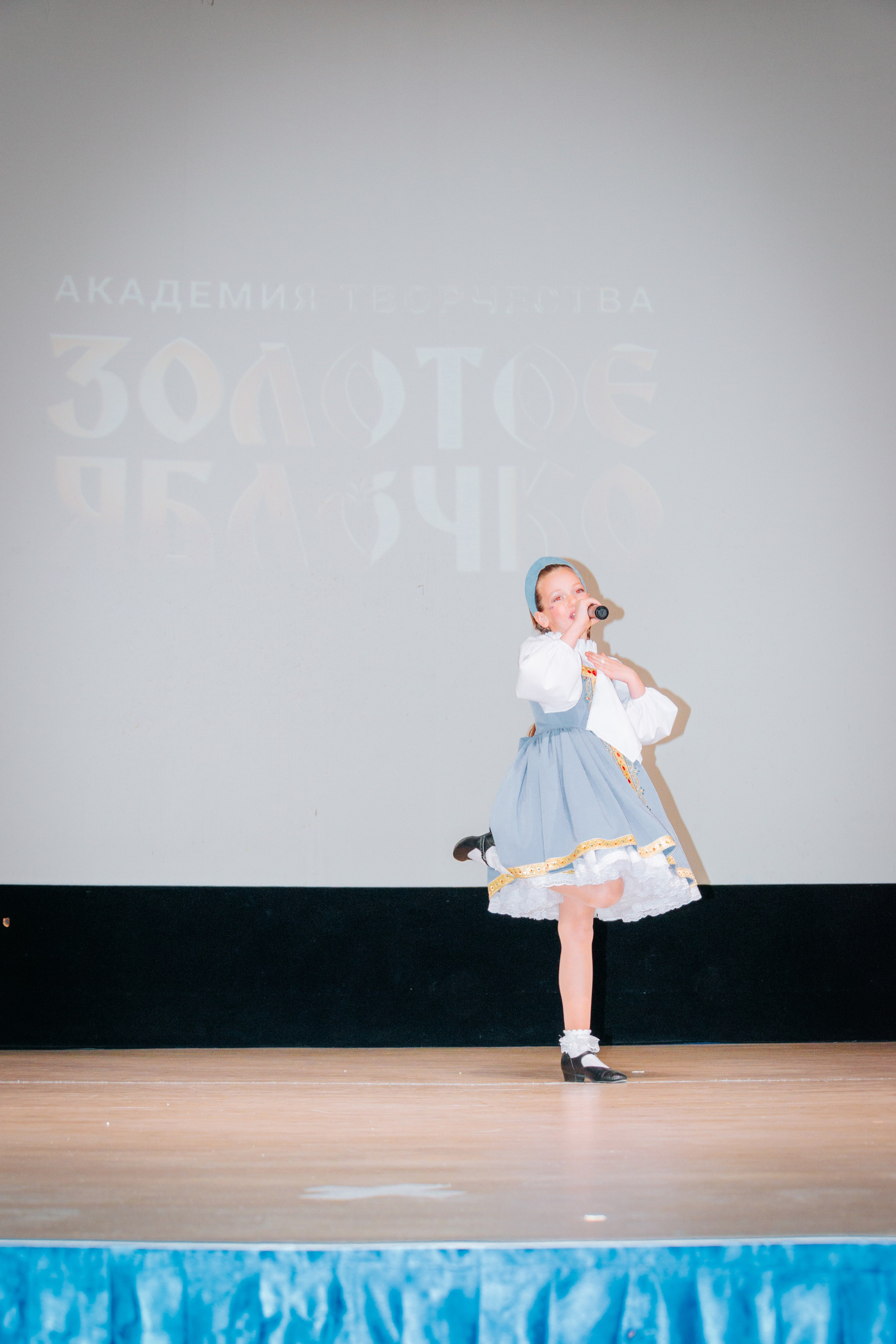 16 марта, г. Суздаль. Золотое яблочко