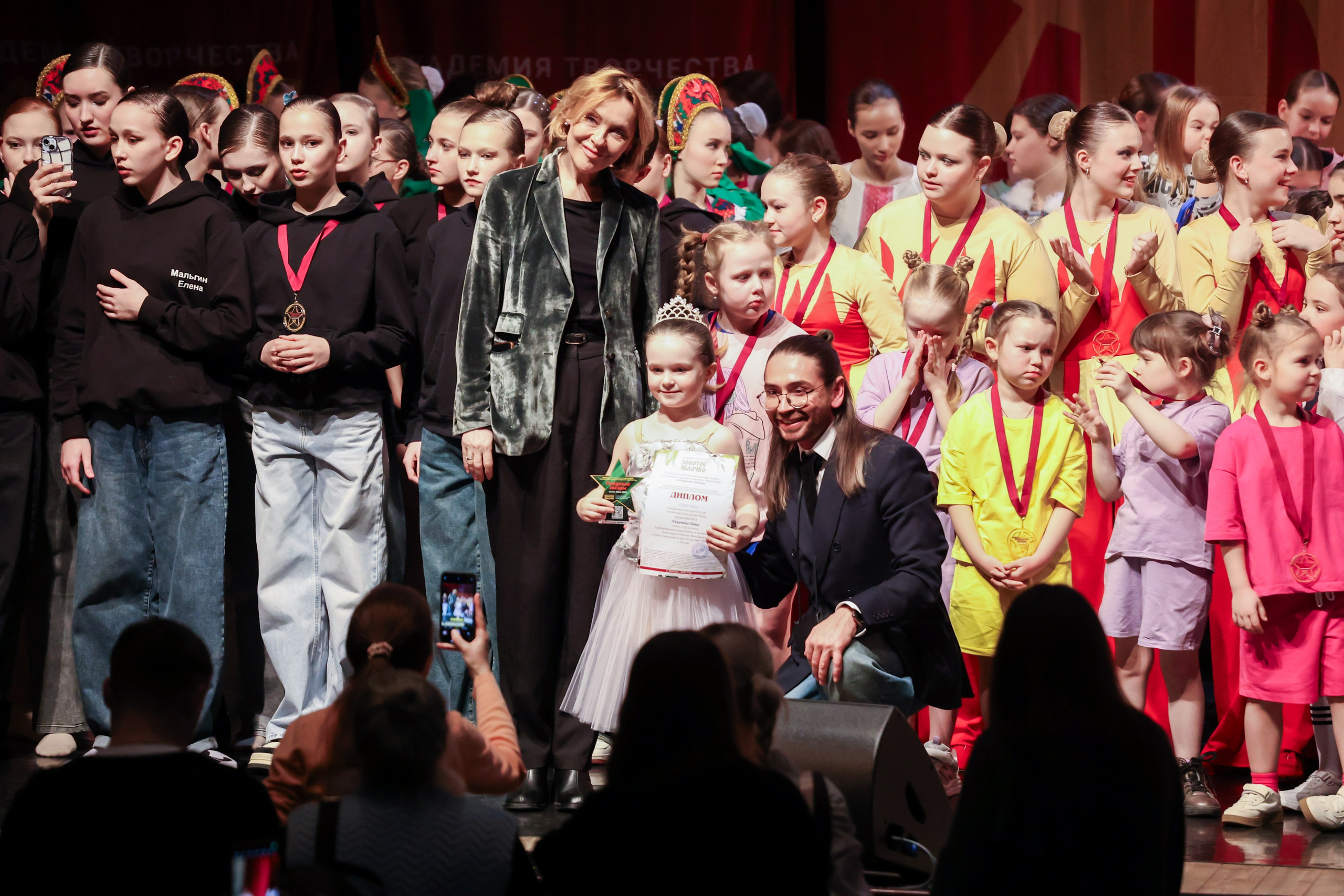 12 апреля, блок 1, г. Москва. Золотое яблочко