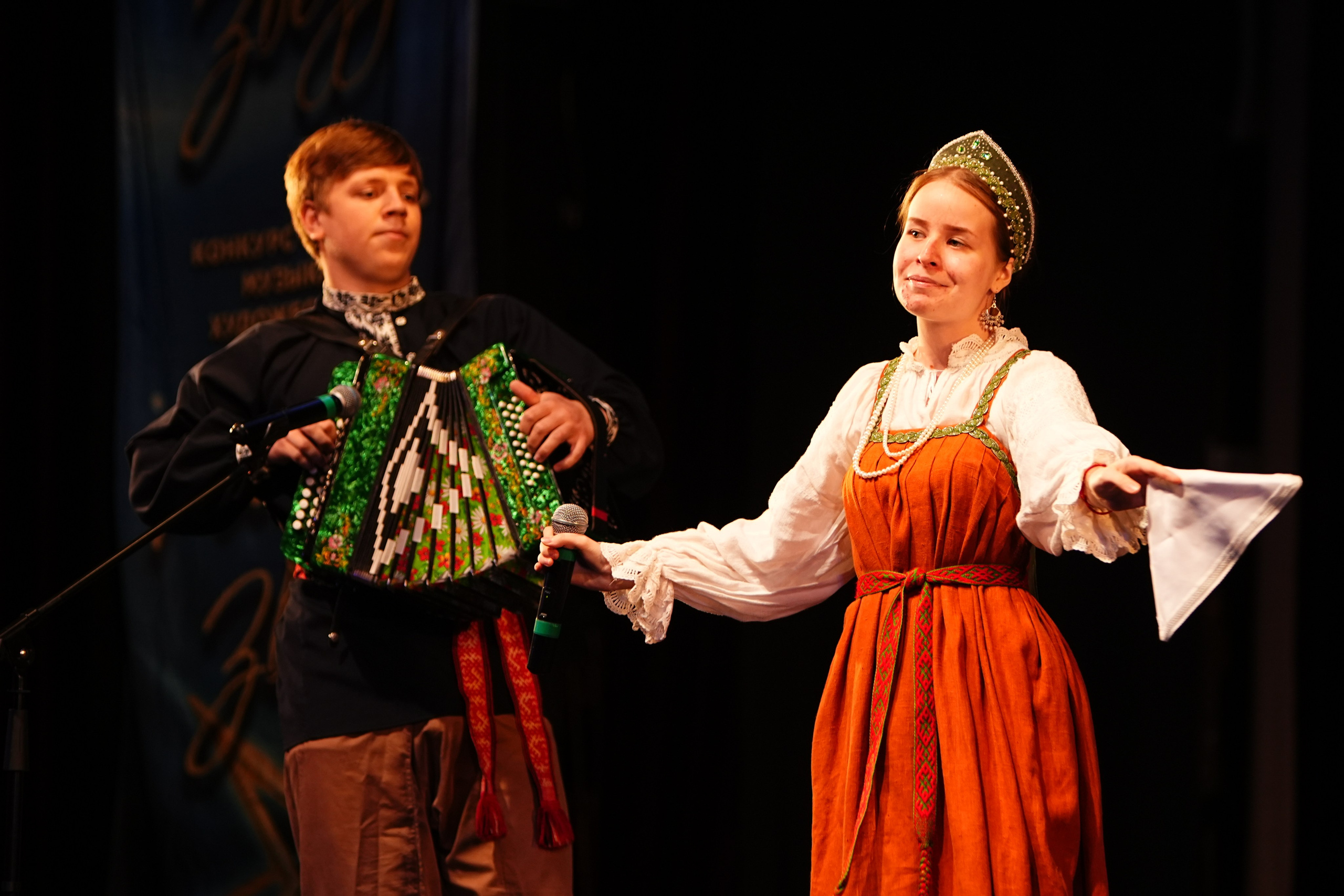 1 июня, г. Великий Новгород. Золотое яблочко