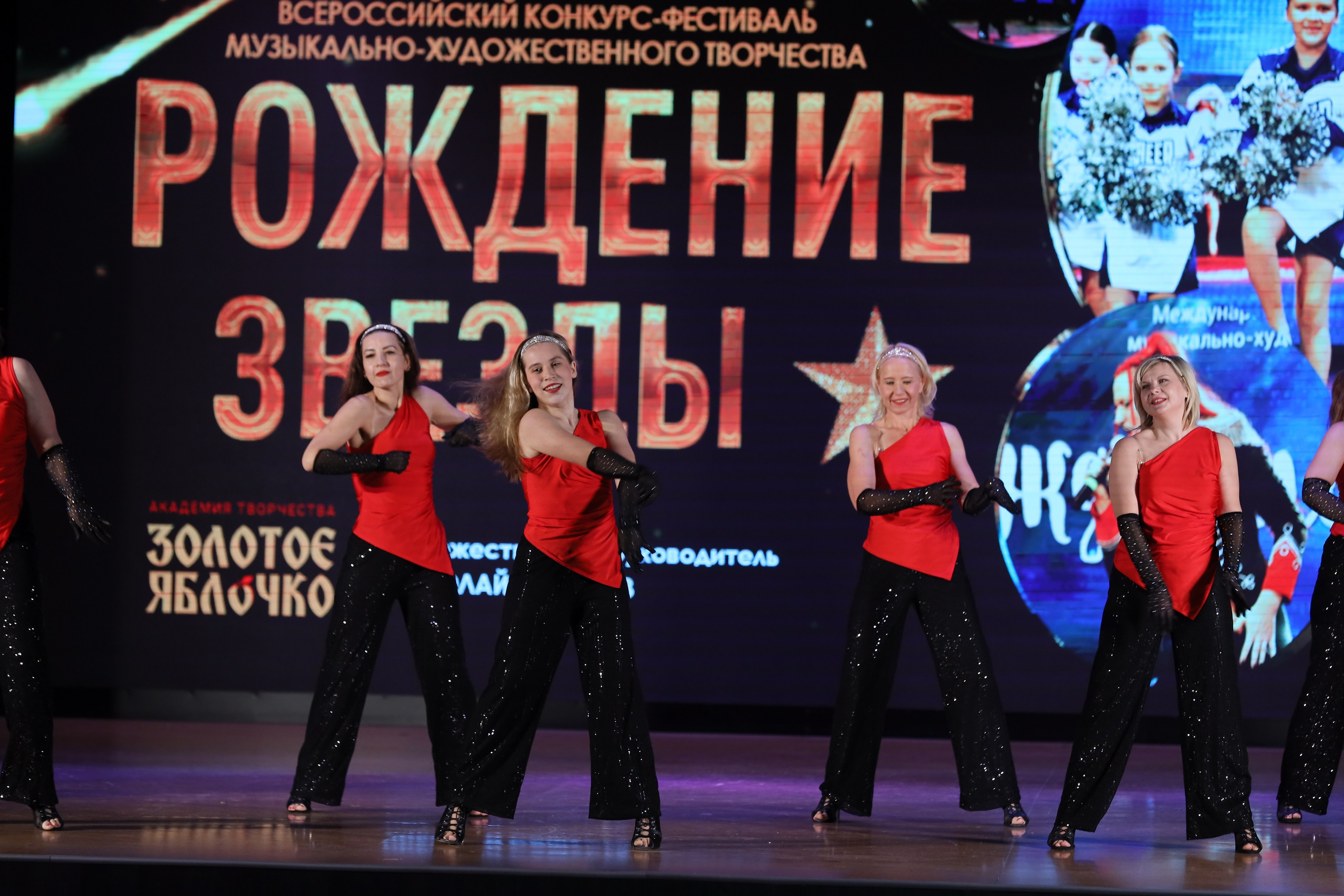 4 ноября, блок 1, видео, номера 59-, г. Краснодар. Золотое яблочко