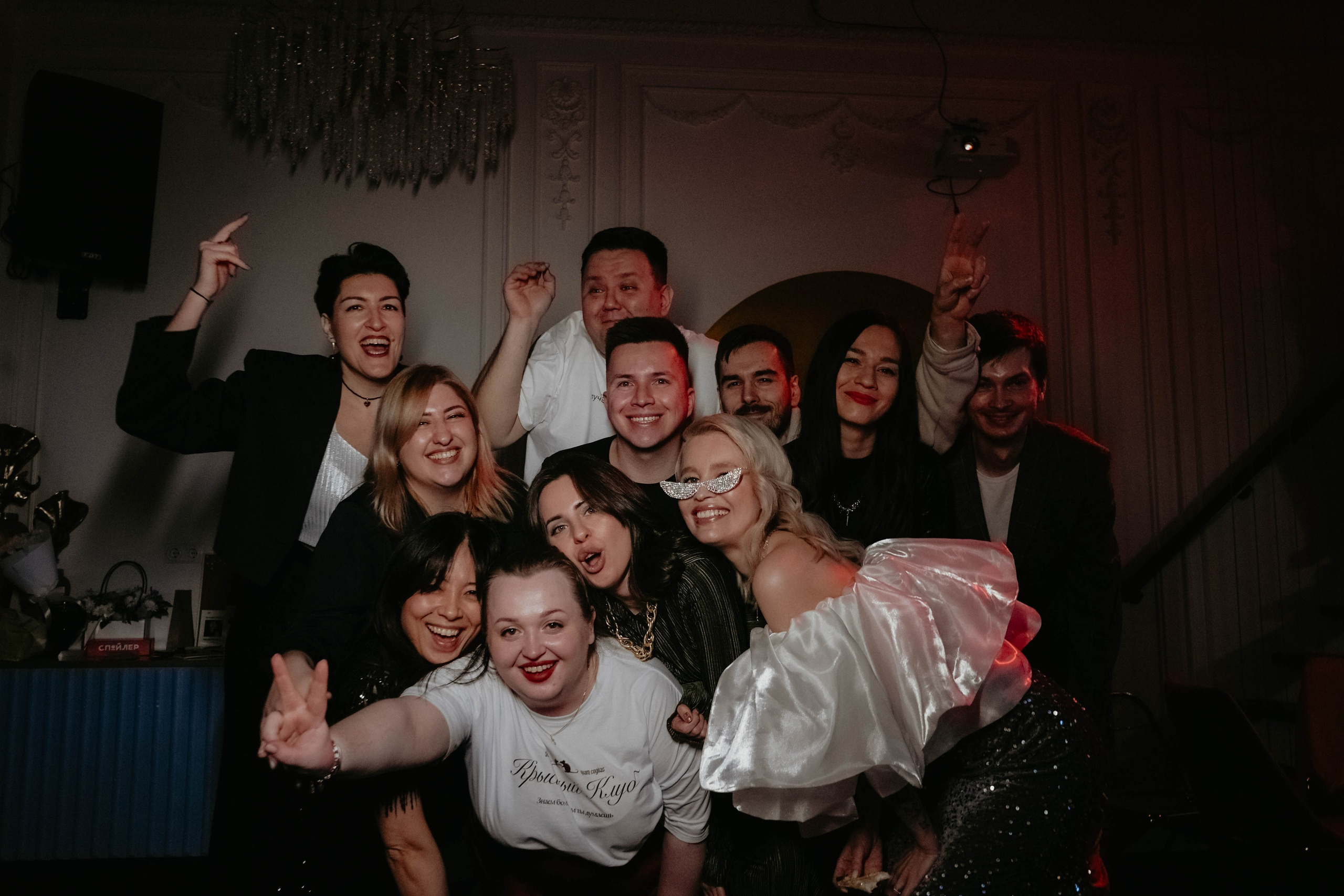 Happy birthday. Концептуальный фотограф Шлыкова Ольга