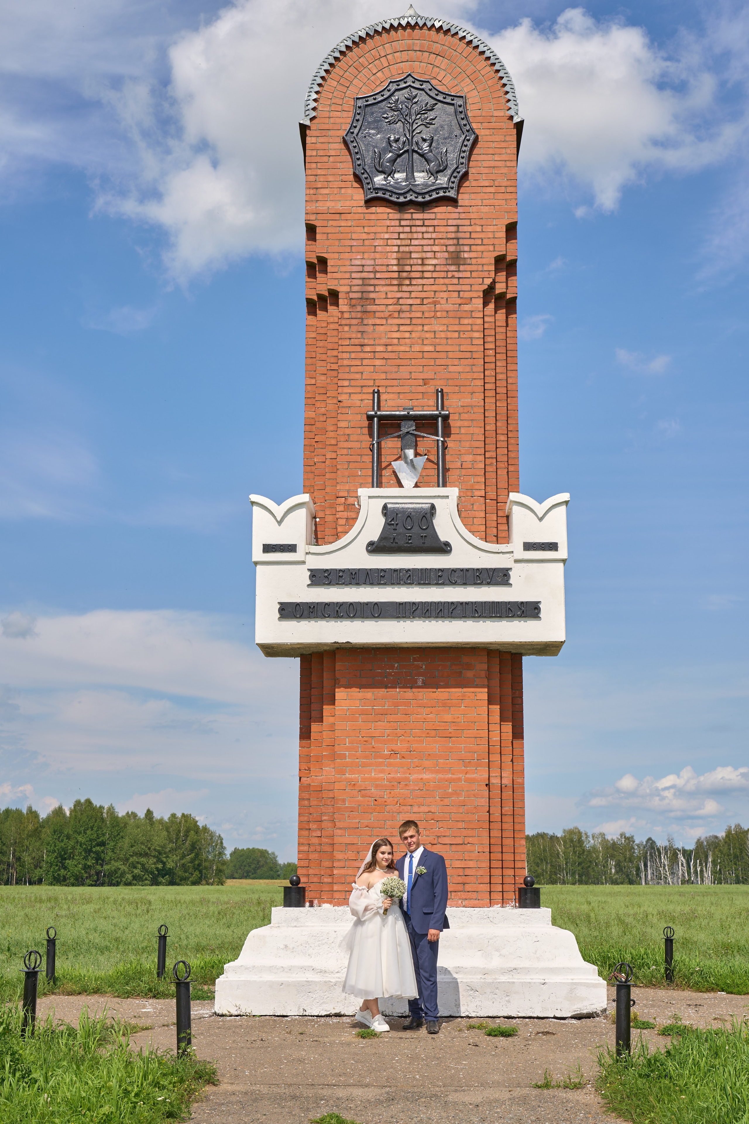 Владимир и Анастасия. Видеограф Омск Павел Серобабов