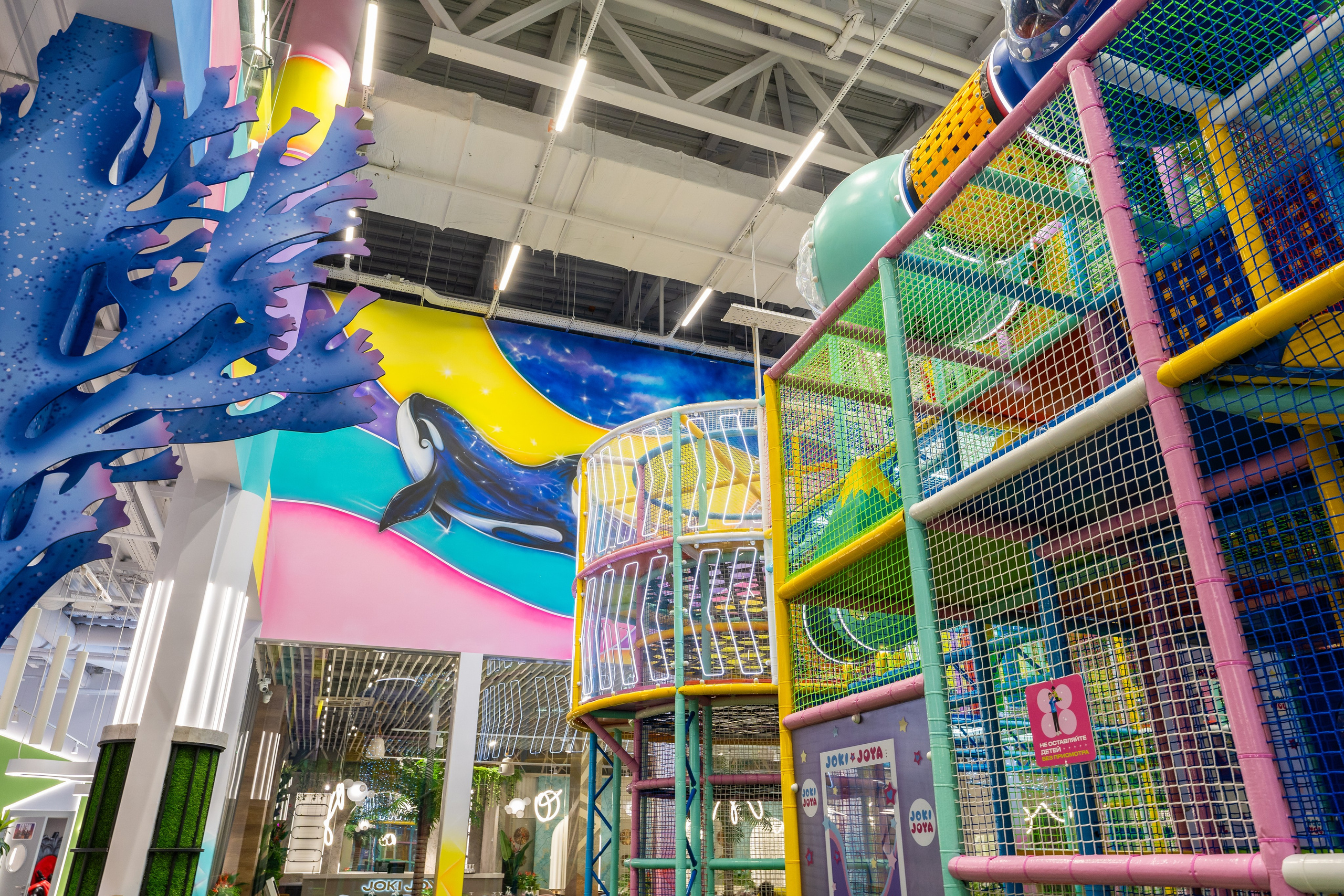Парк развлечений Joki Joya Лефортово. Интерьерный фотограф Александра Солдатова