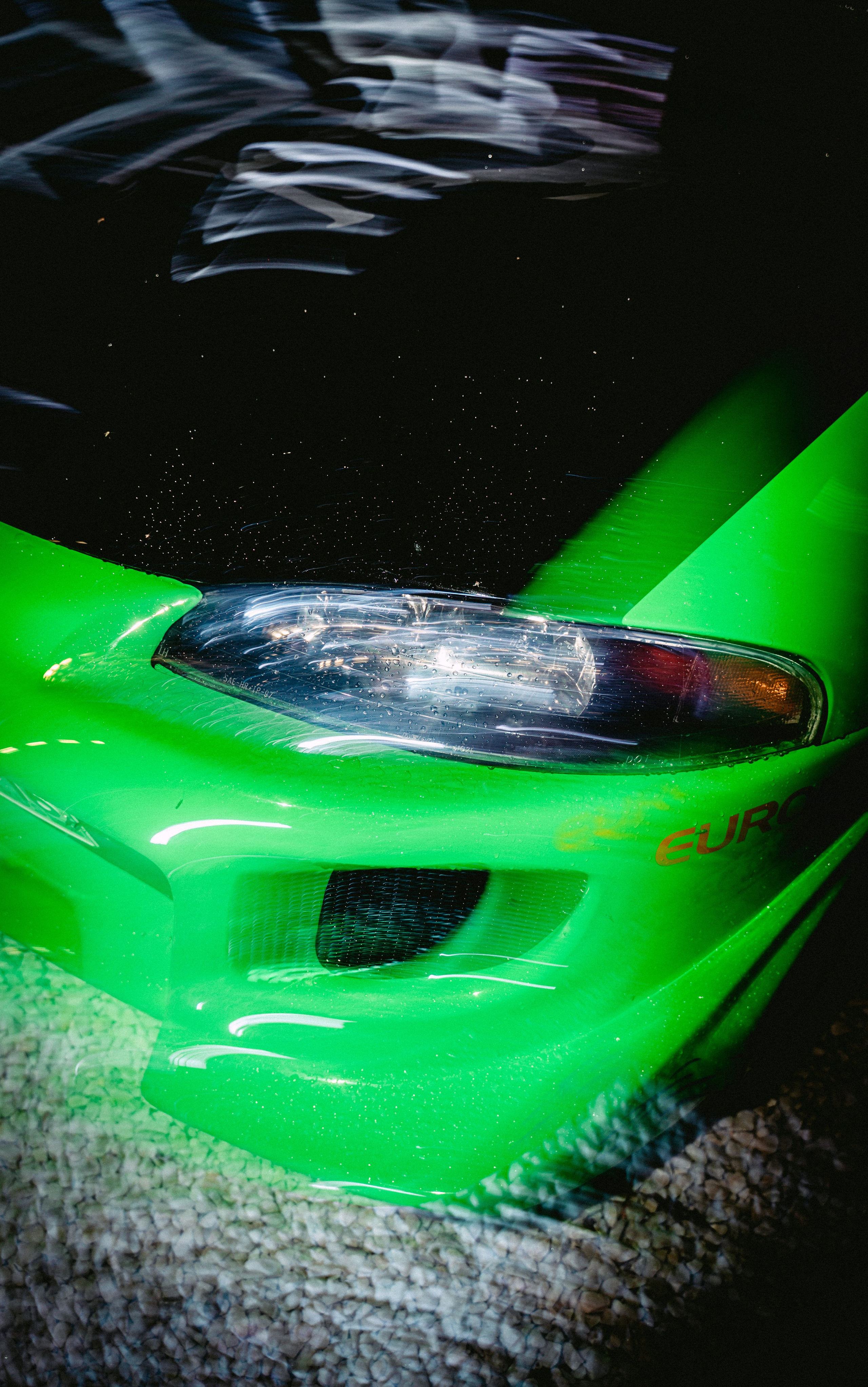 Где мой 2007. Летний фестиваль / 2024. Саша Копылов, фотограф в Казани