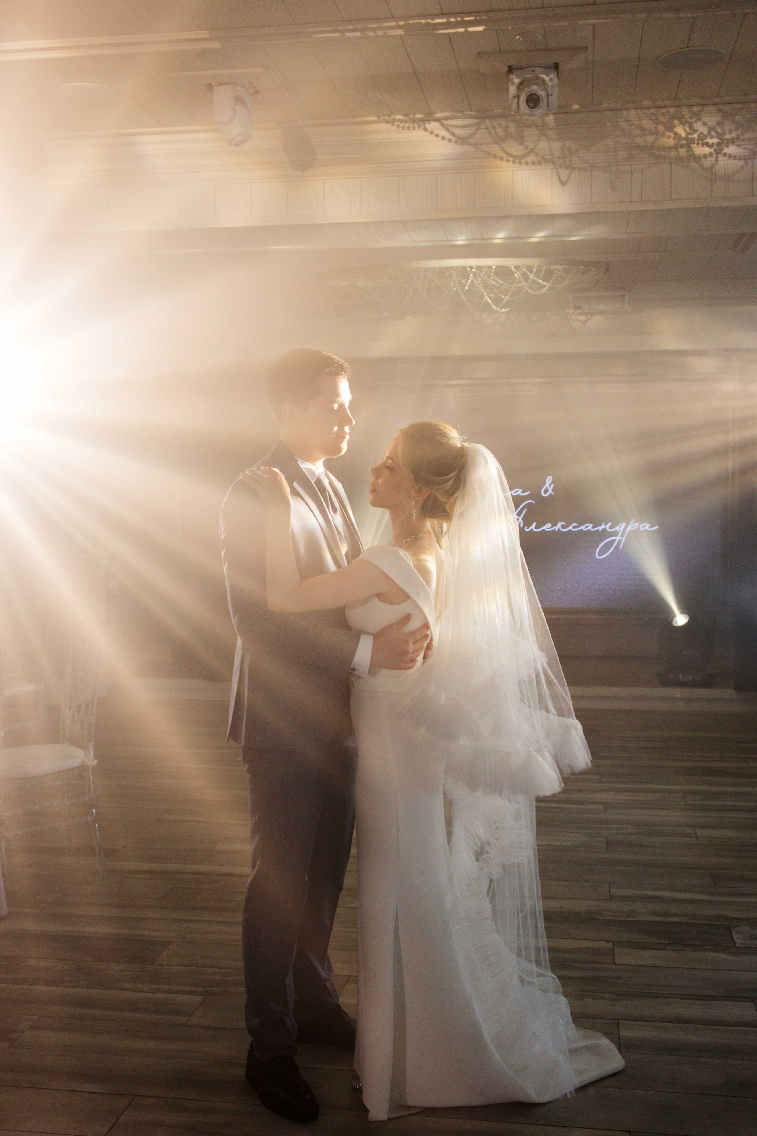 Никита и Александра. Фотограф Москва, Светлана Королева