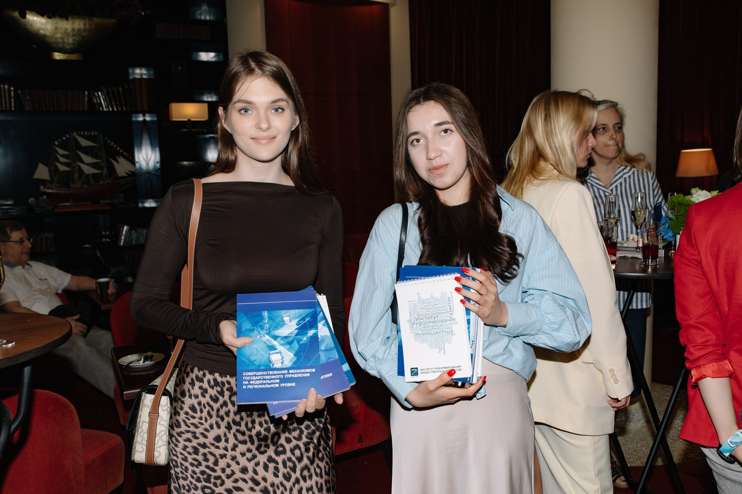 ХХI Августовские чтения по общественным финансам России 2024. Фотограф в Москве Яна Полосина