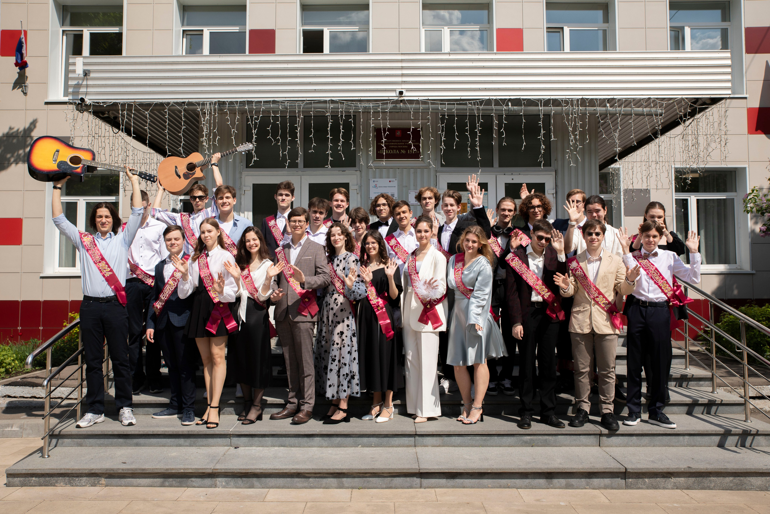 Последний звонок Школа Баренбаума 1517. Фотограф в Москве Яна Полосина