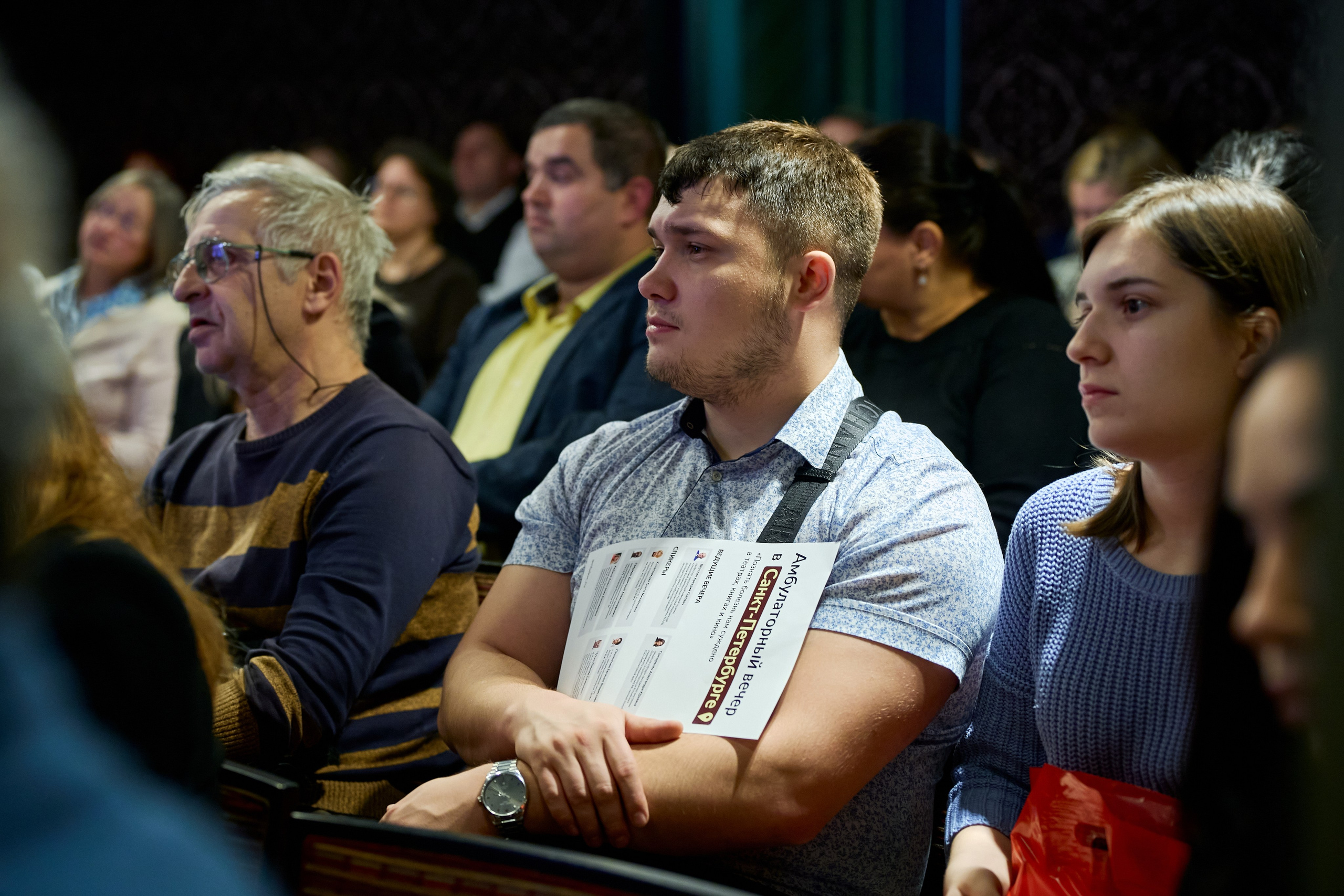 Медицинский форум СПБ 2025. Фотограф-видеограф в Санкт-Петербурге Владимир Нестеров