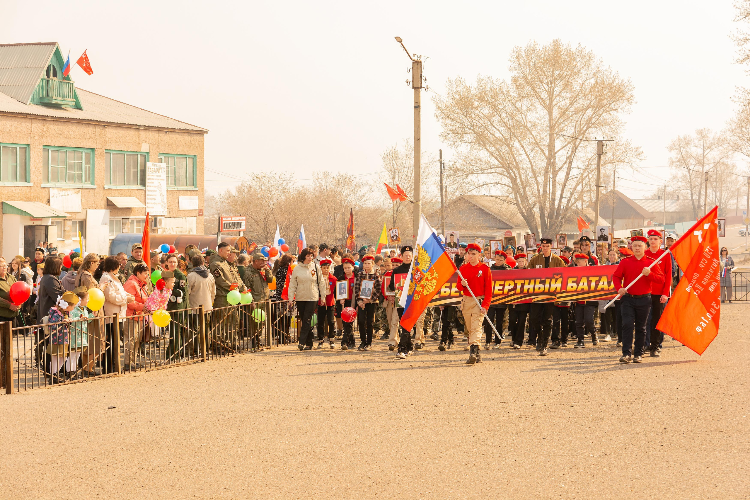 9 мая. Фотограф широкого профиля Чита-Цасучей