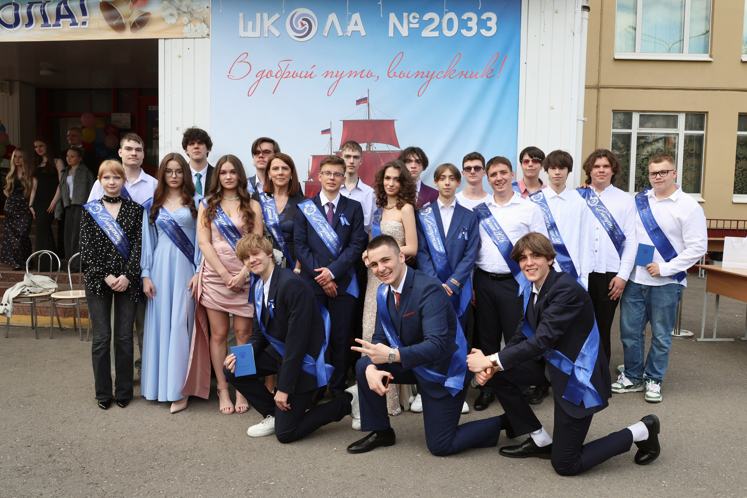 26/06/26. Школьные выпускные альбомы в Москве Марина Николаева