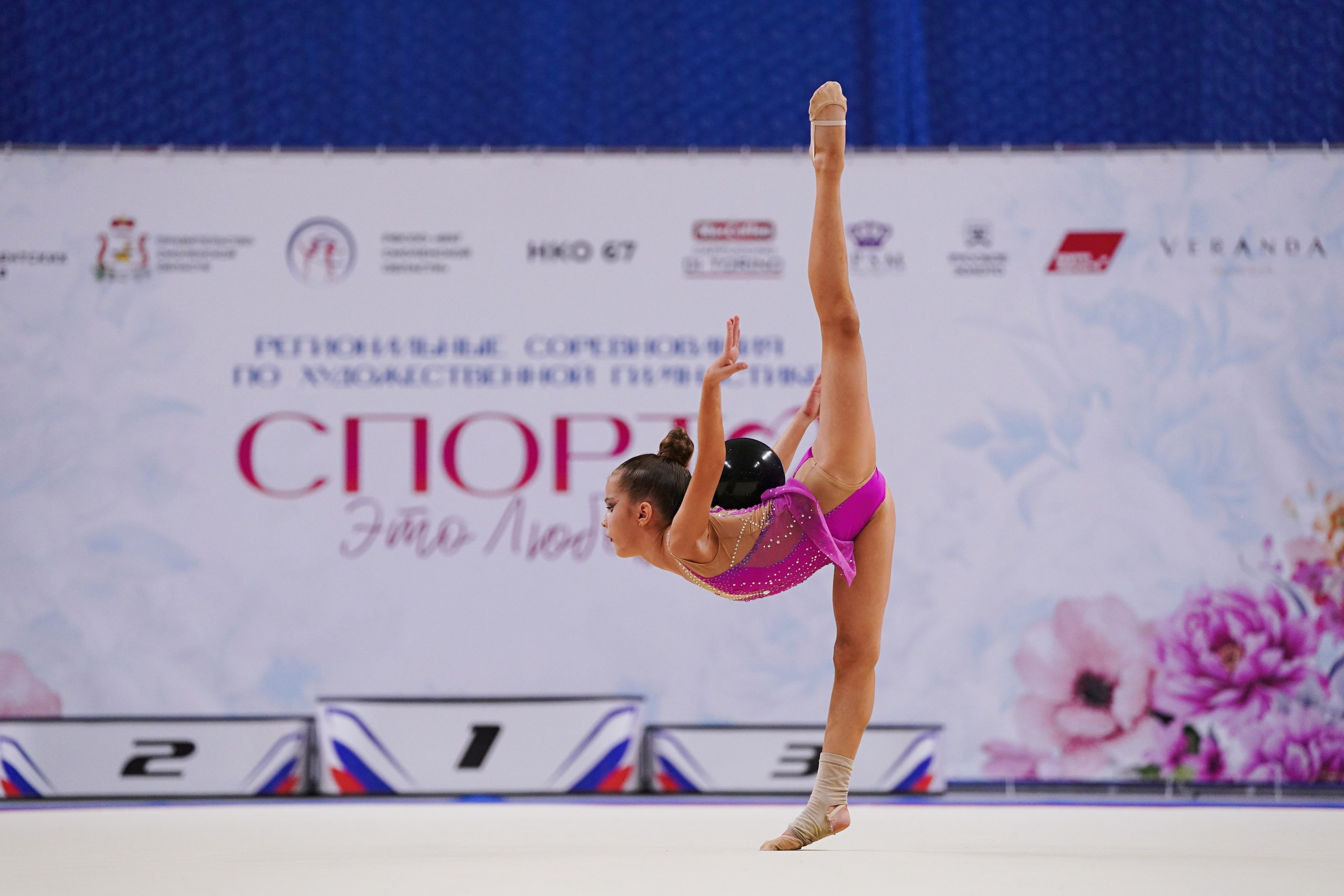 Художественная гимнастика. Портфолио prosport67. Спортивный фотограф Олег Медведев | prosport67 | Смоленск