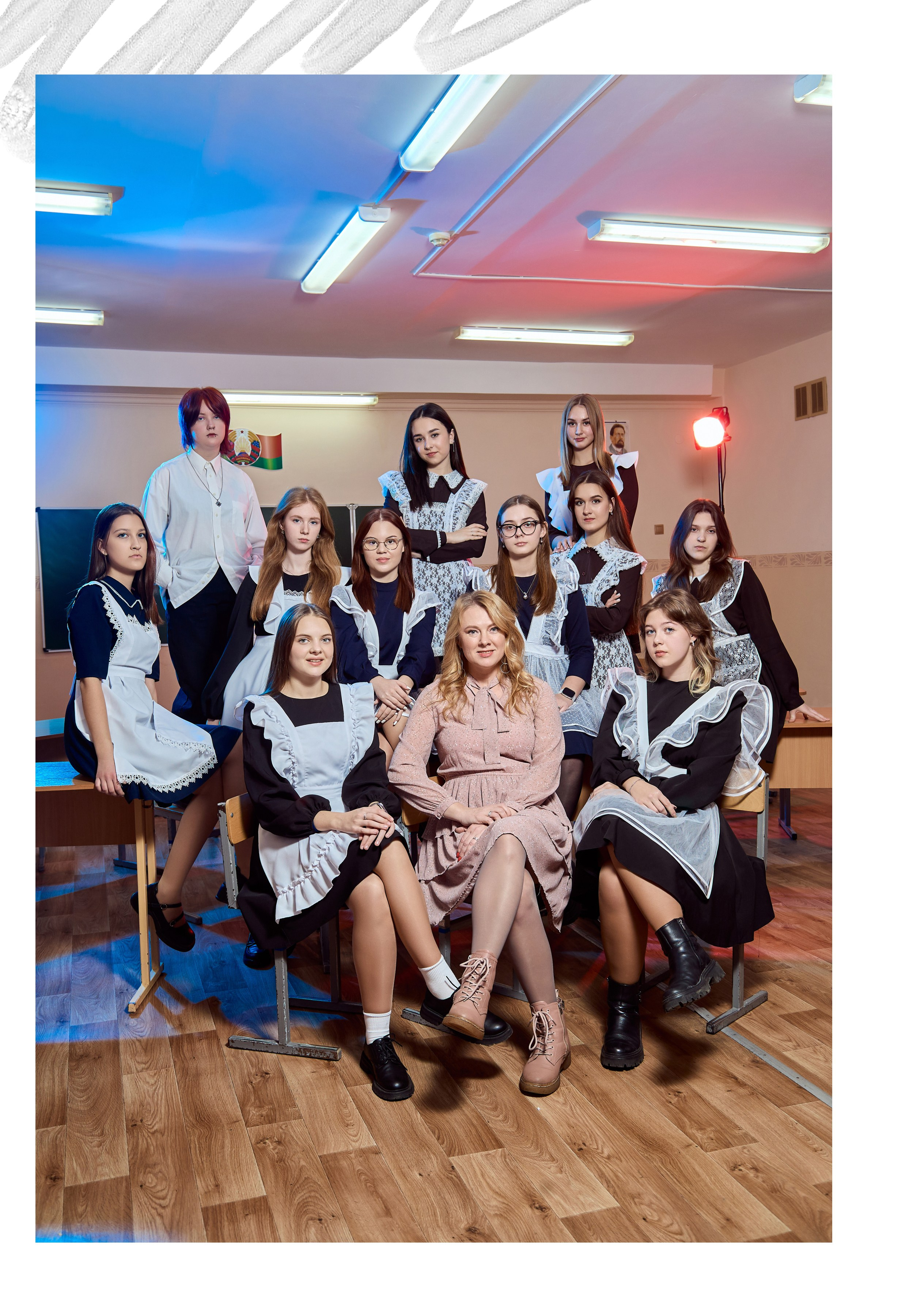 Гимназия № 2, г. Борисов. Школьный фотограф Дмитрий Дудик