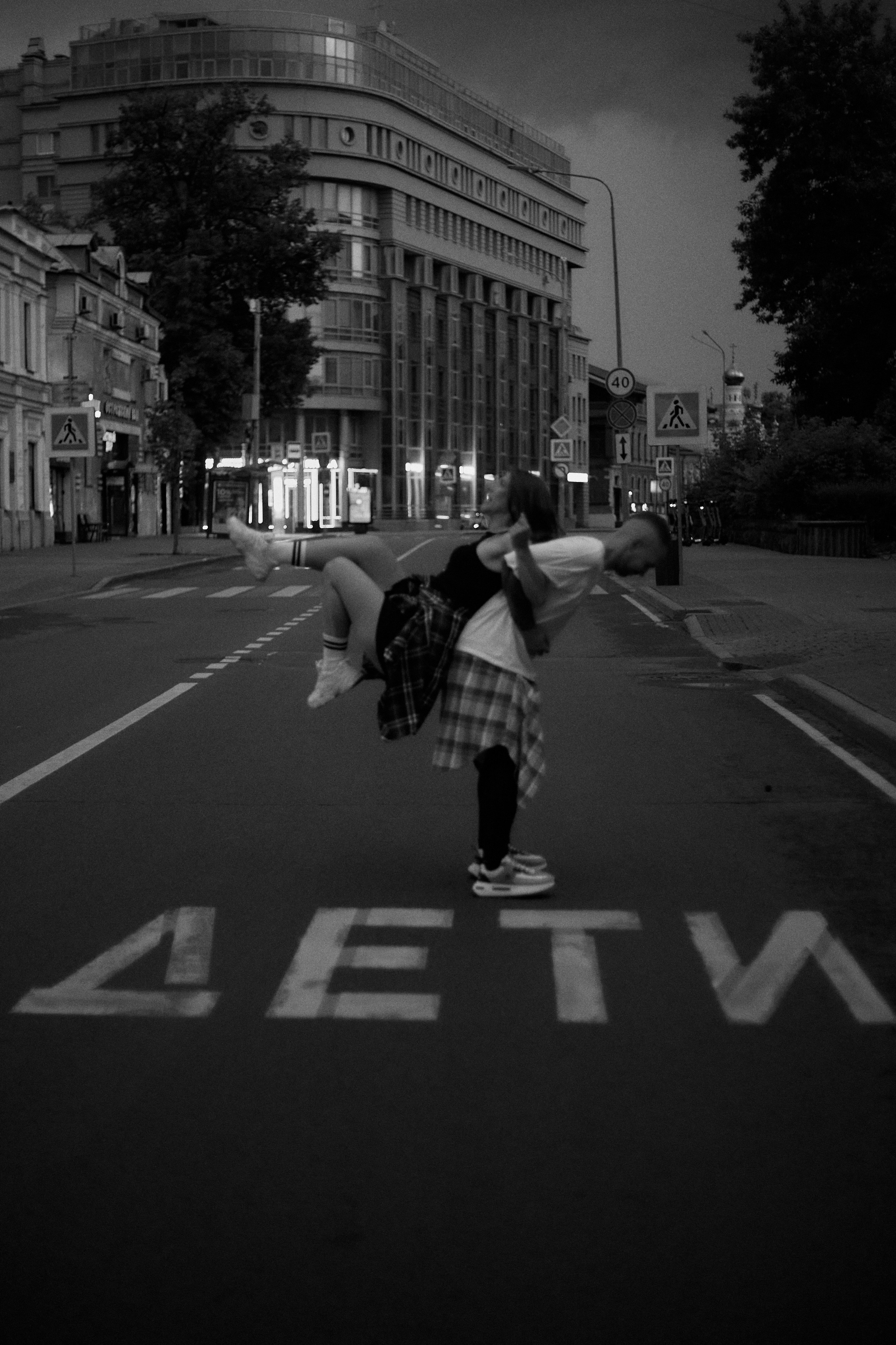 Катя и Андрей. Свадебный и семейный фотограф