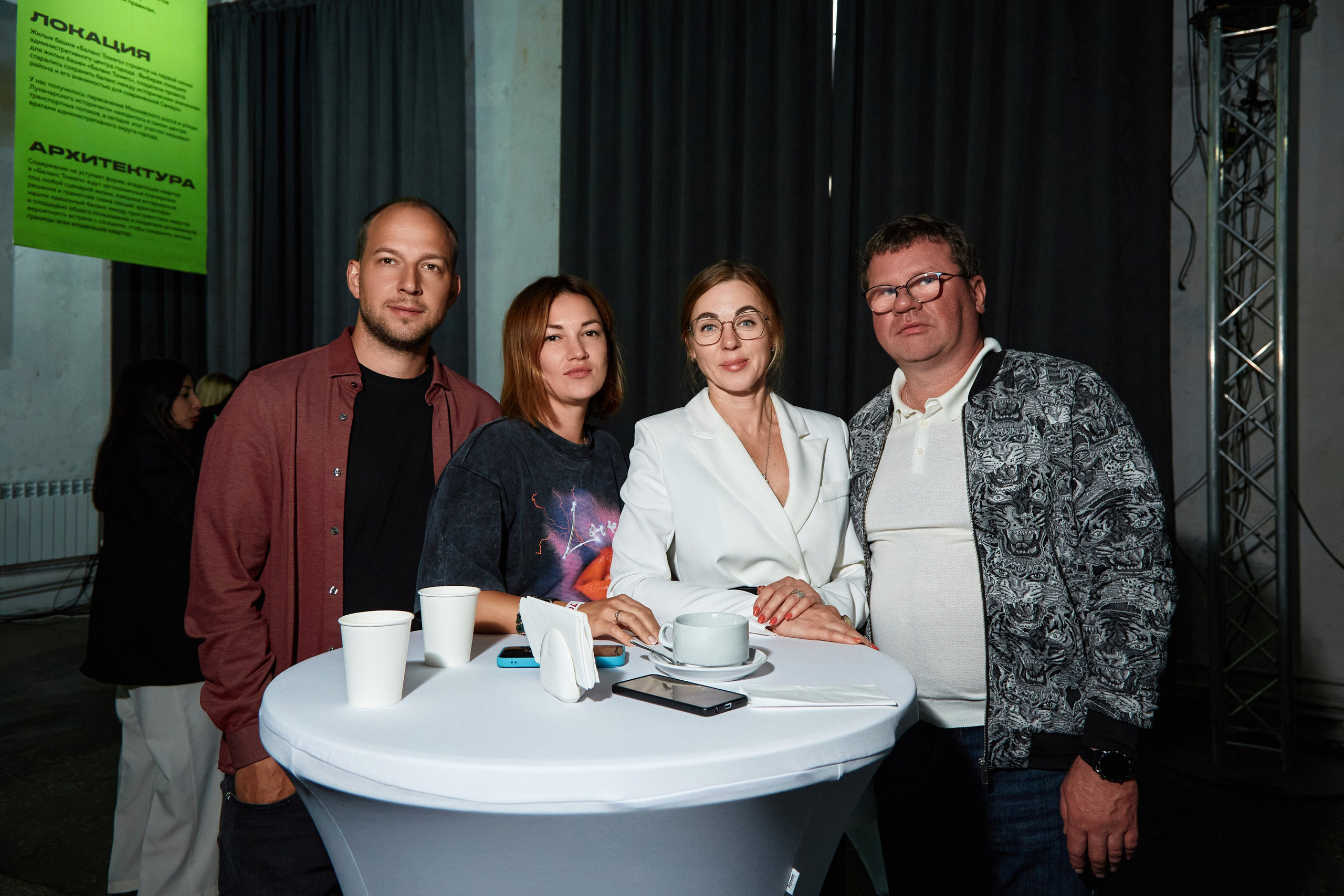 Publik talk «Честное слово». DENISOV ART (фото, видео, дизайн) САМАРА