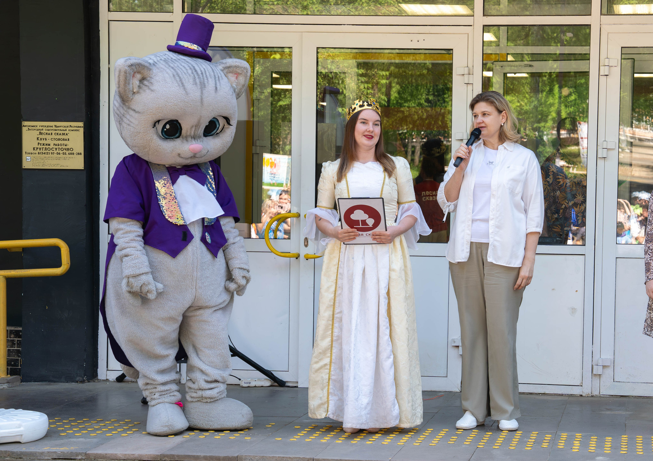 Лесная сказка. Фотограф Наталья Сорока Ижевск