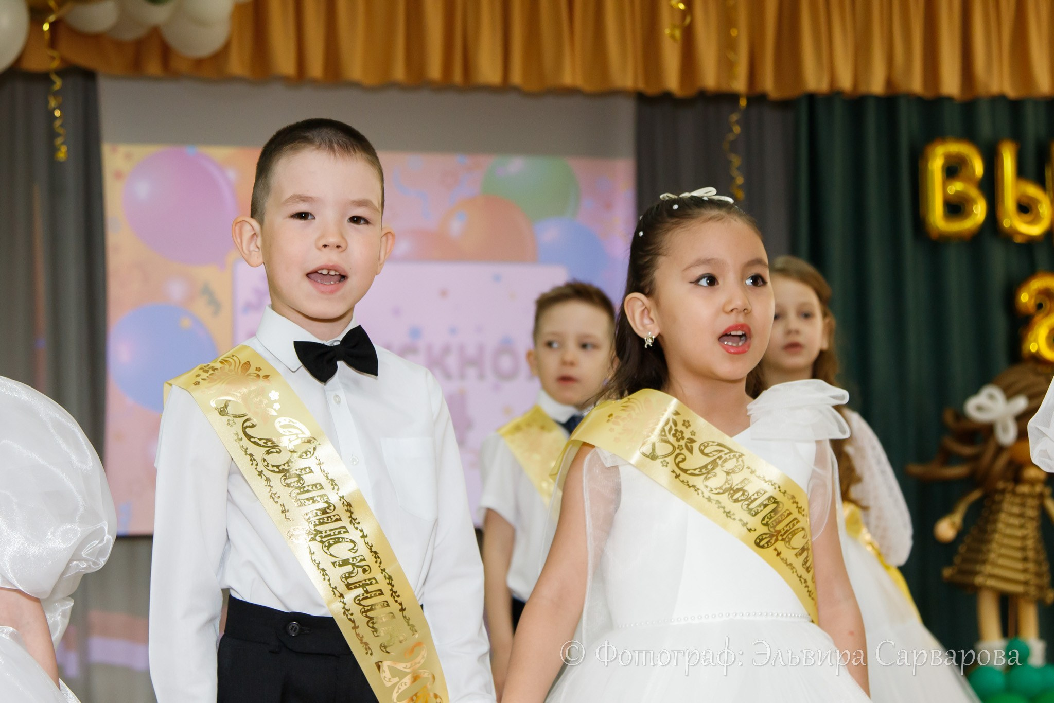 Выпуск детсада. Репортажный Фотограф