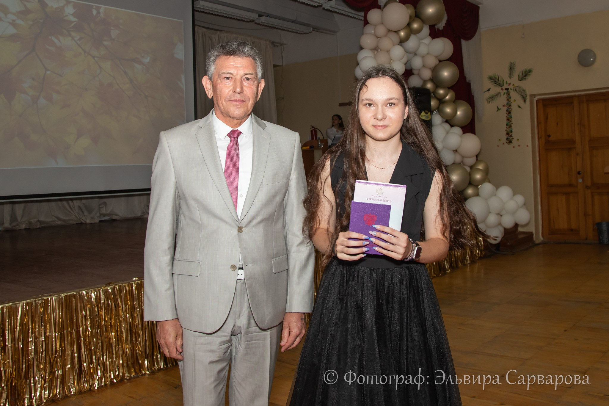 Вручение аттестатов 9 класс. Репортажный Фотограф