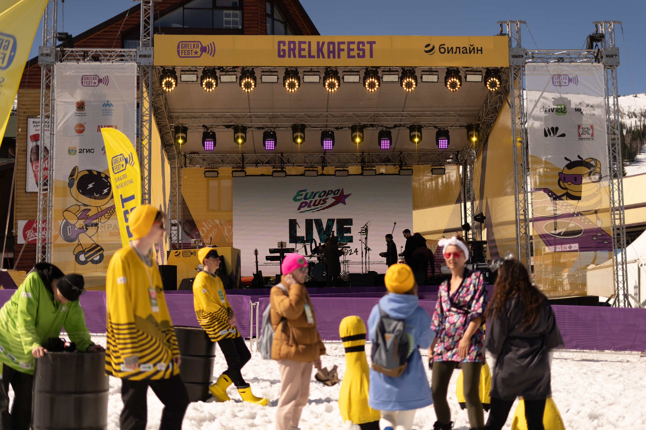 Грелка 16.04.24. Анастасия Паршукова — фотограф Шерегеш Новосибирск