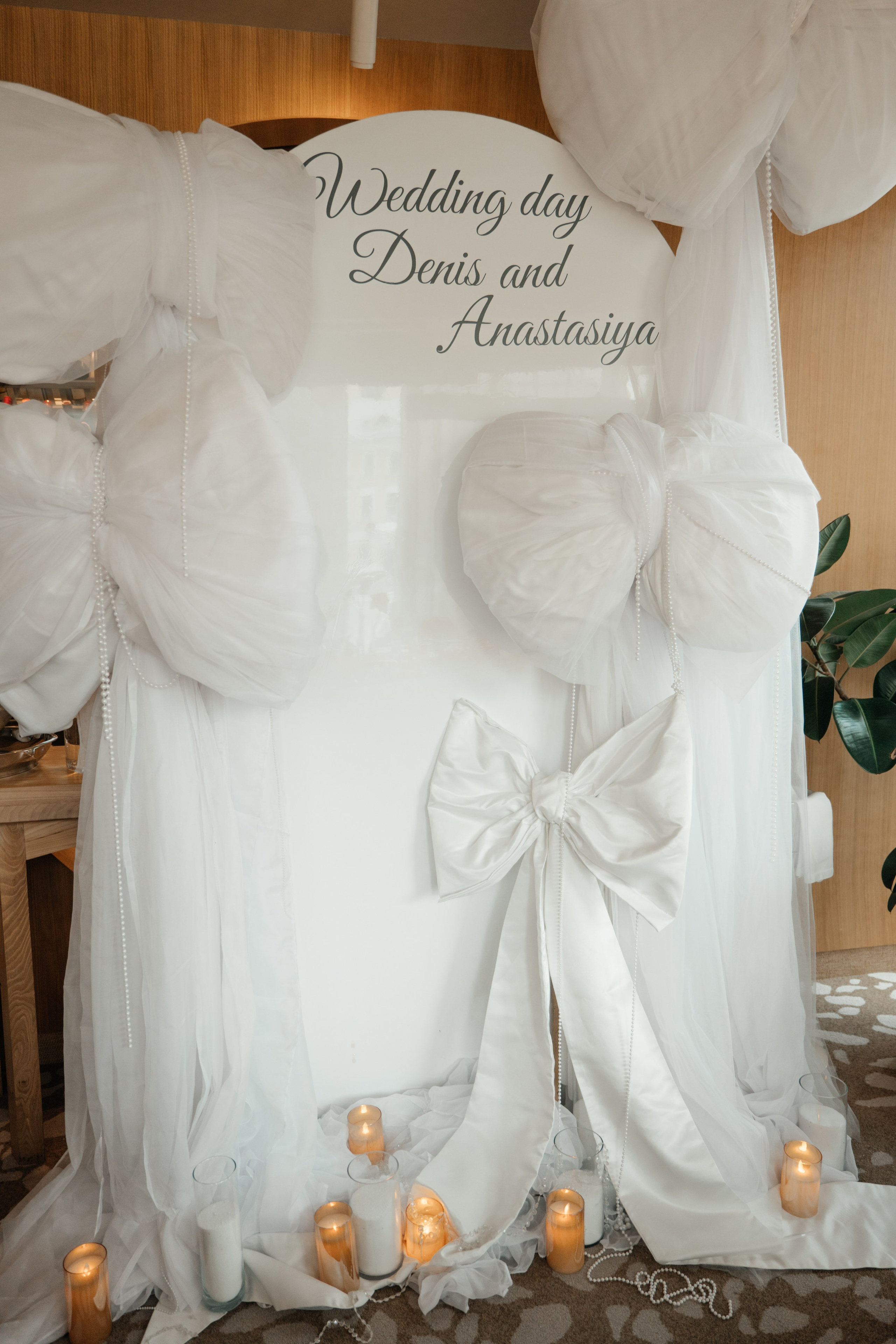 DENIS & ANASTASIA. Свадебное ФОТО & ВИДЕО Москва/Липецк