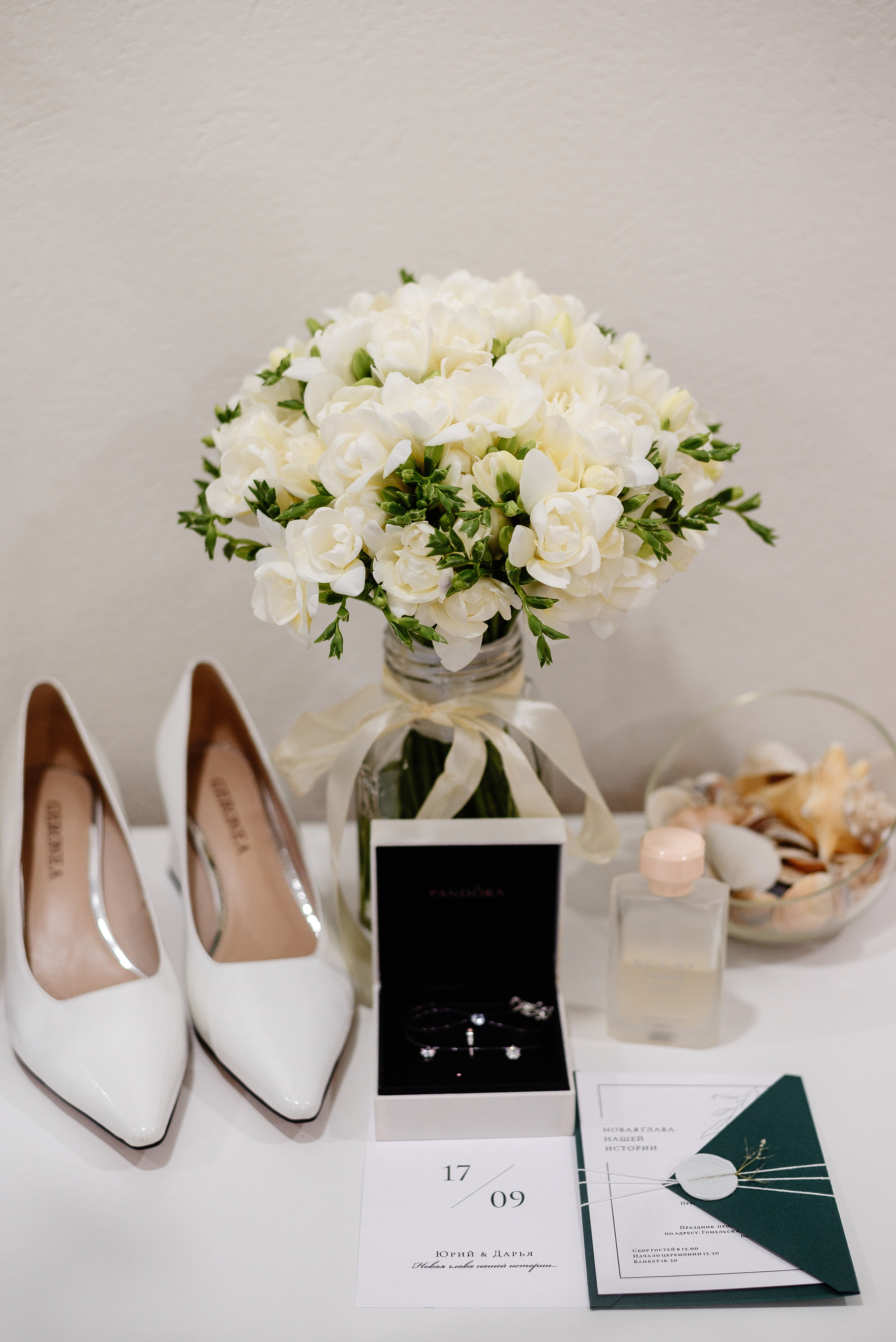 Юрий и Дарья. 17/09/2021. Свадебный фотограф в Минске и Жлобине Светлана Карпович