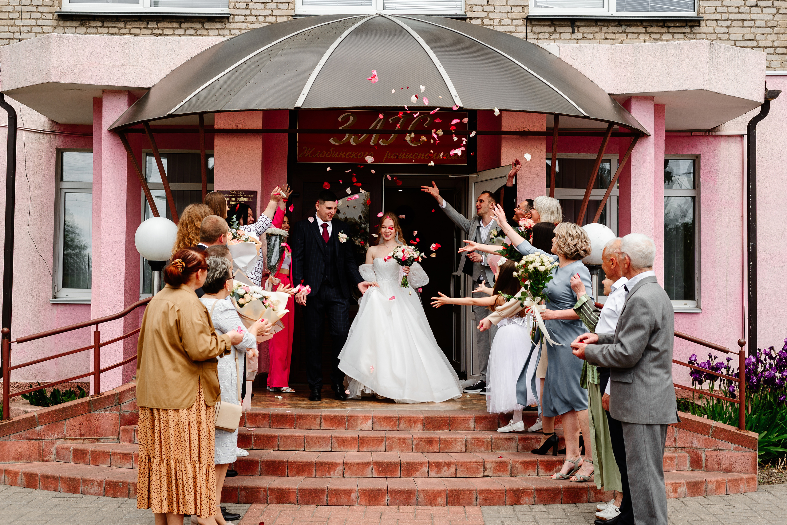 Анна и Вадим. 04/06/2022. Свадебный фотограф в Минске и Жлобине Светлана Карпович