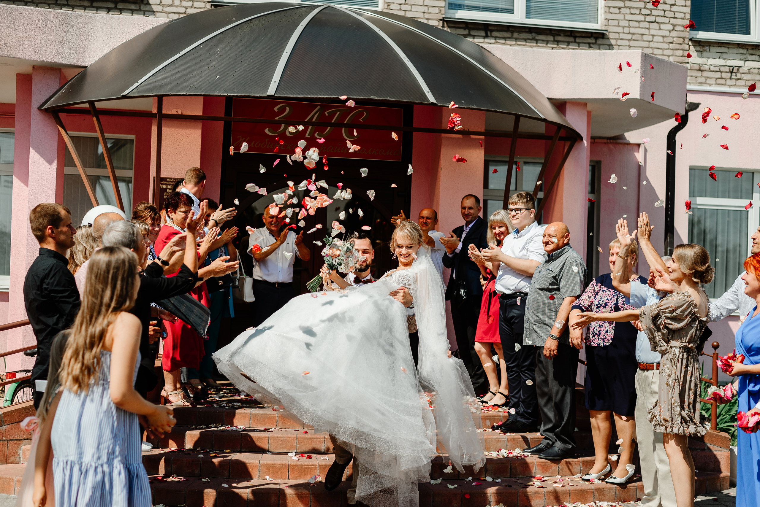 Роман и Анастасия. Свадебный фотограф в Минске и Жлобине Светлана Карпович