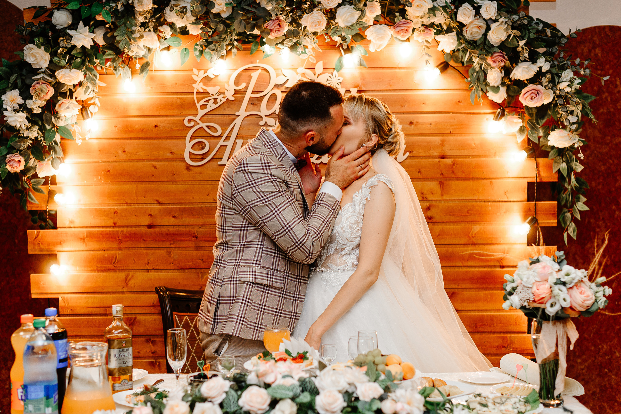 Роман и Анастасия. Свадебный фотограф в Минске и Жлобине Светлана Карпович