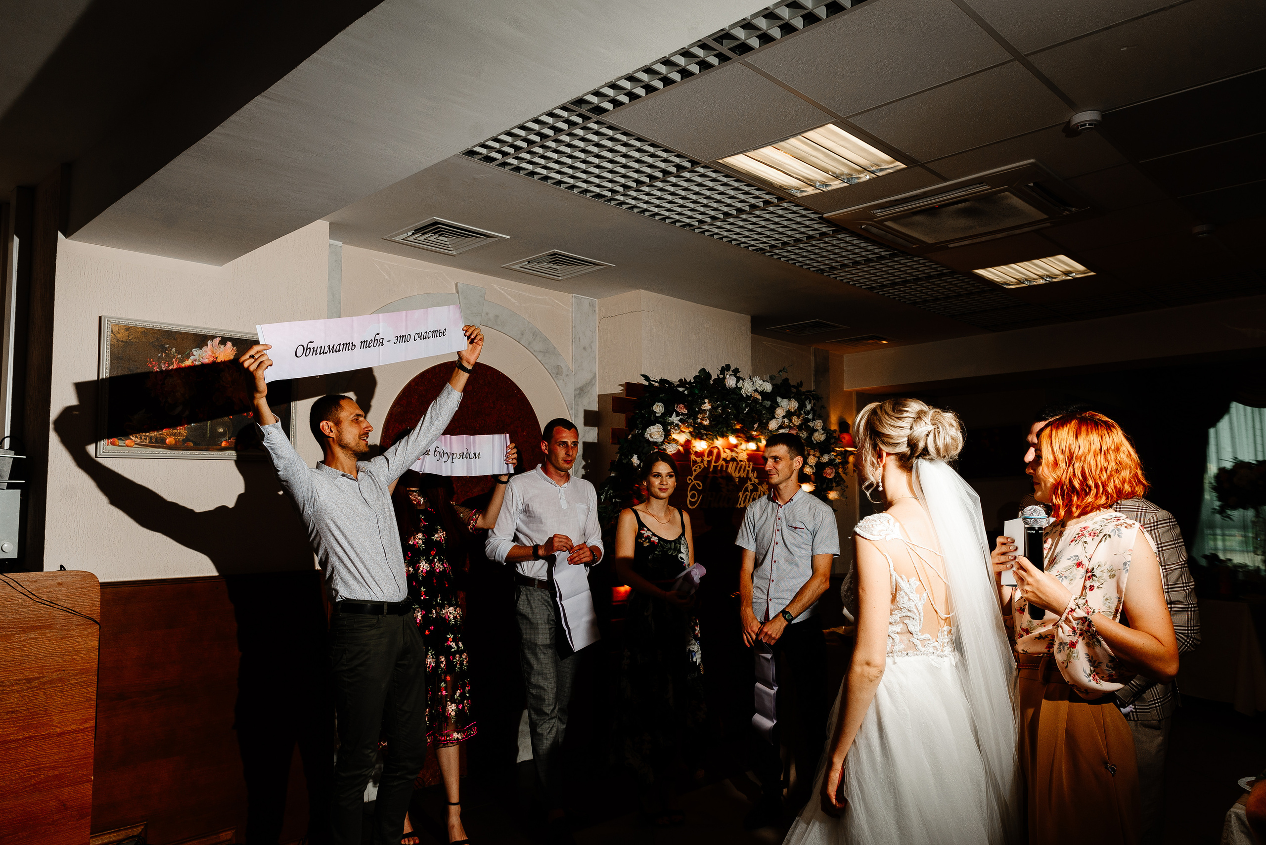 Роман и Анастасия. Свадебный фотограф в Минске и Жлобине Светлана Карпович