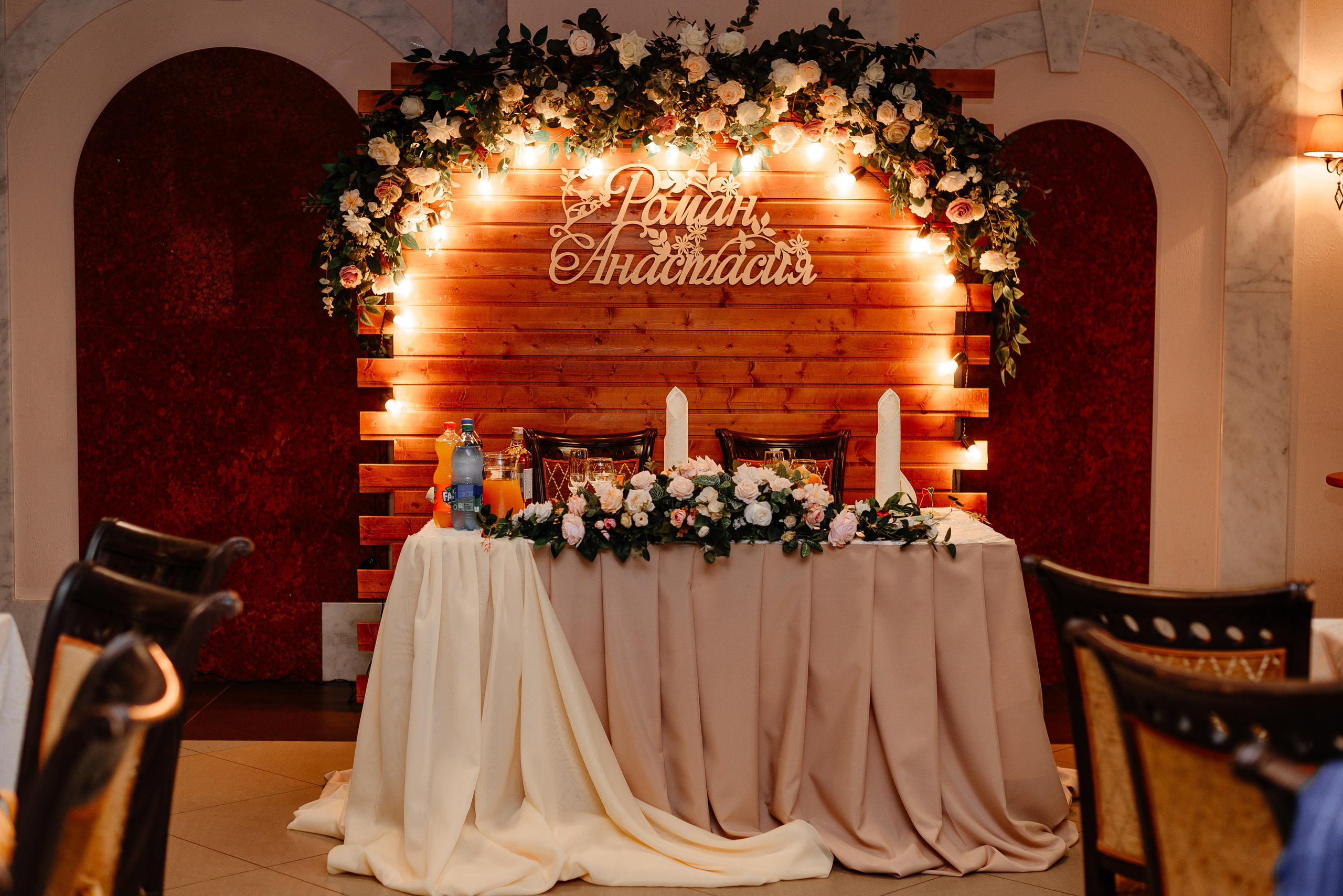 Роман и Анастасия. Свадебный фотограф в Минске и Жлобине Светлана Карпович