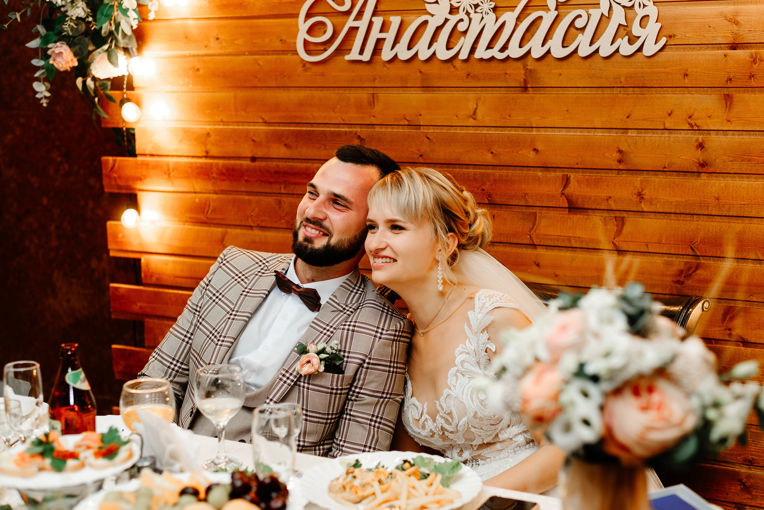 Роман и Анастасия. Свадебный фотограф в Минске и Жлобине Светлана Карпович