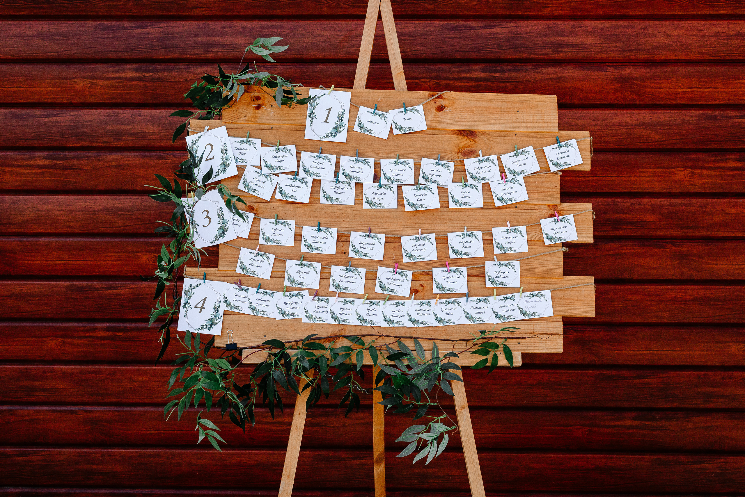 /Диана и Максим. 12/08/2022. Свадебный фотограф в Минске и Жлобине Светлана Карпович