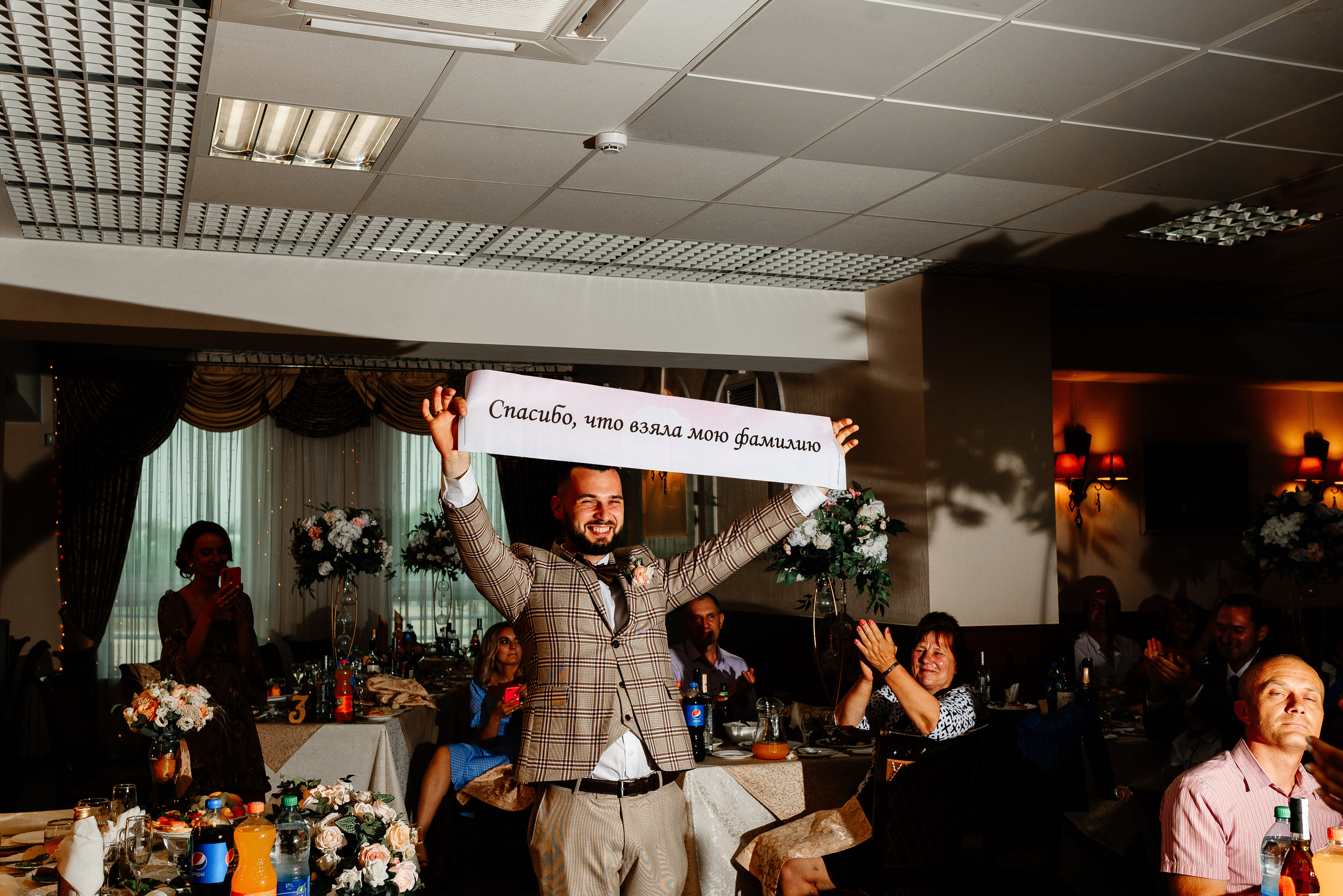 Роман и Анастасия. Свадебный фотограф в Минске и Жлобине Светлана Карпович