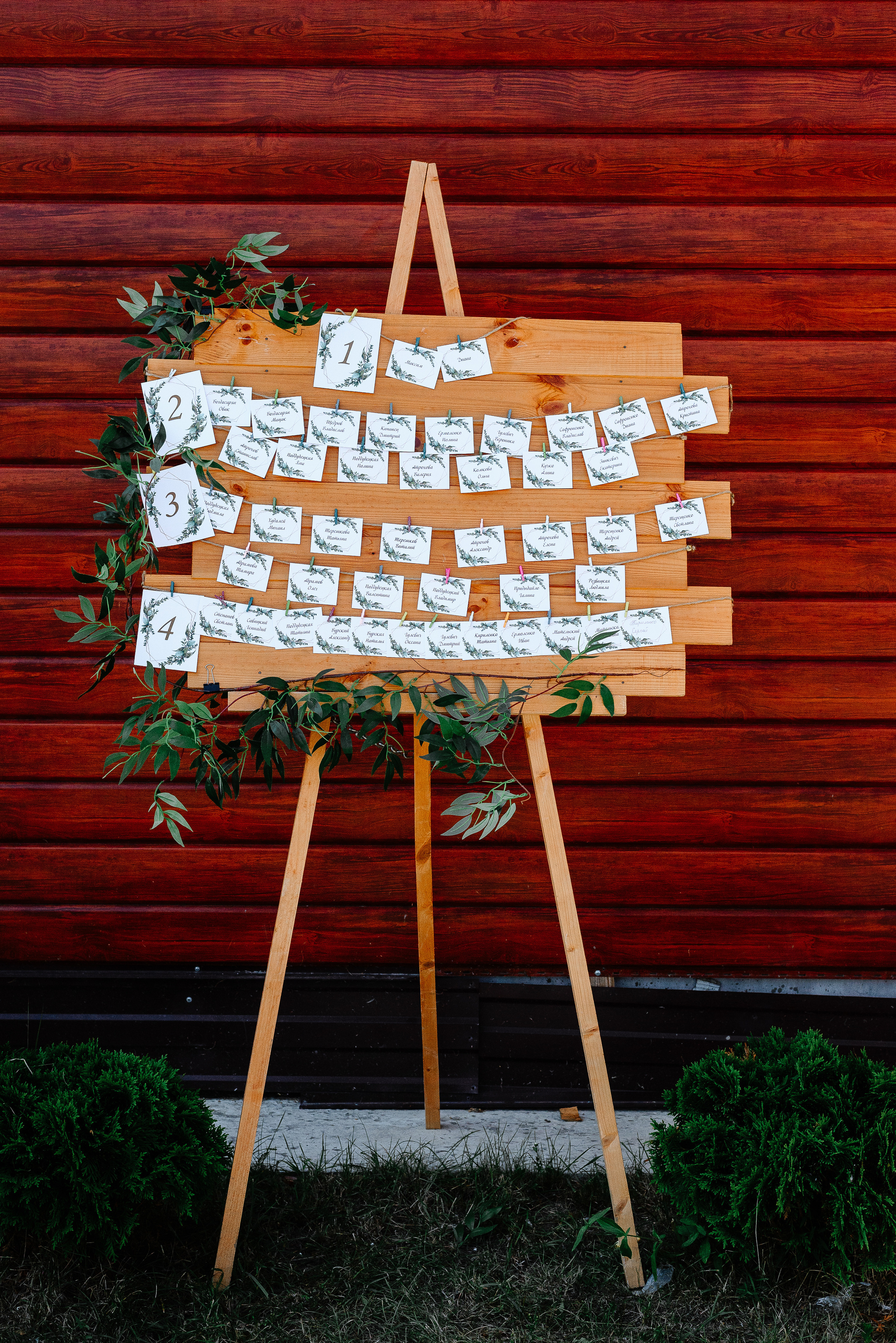 /Диана и Максим. 12/08/2022. Свадебный фотограф в Минске и Жлобине Светлана Карпович