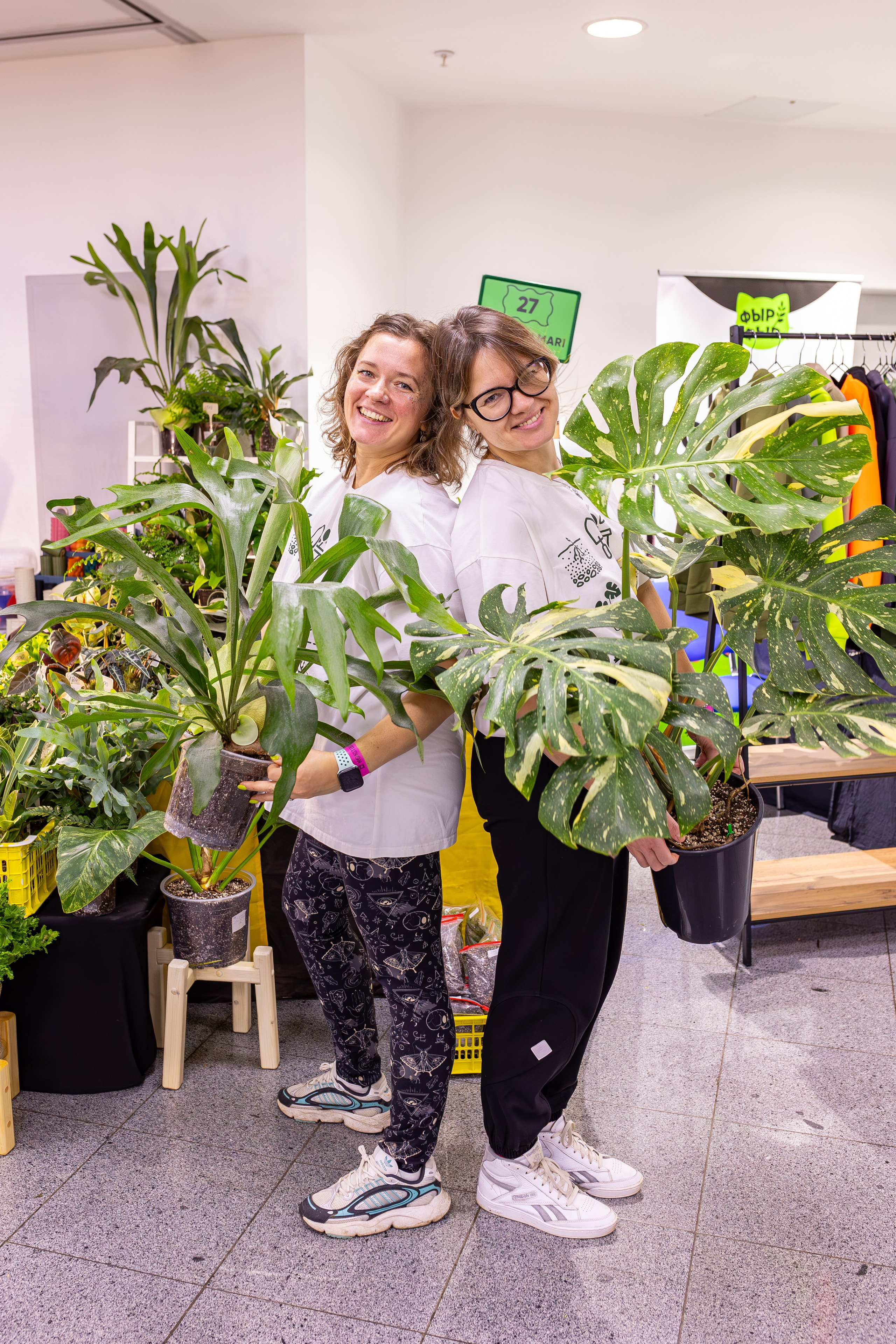 Монстериум 11–12 октября. Александра Куликова фотограф, Москва