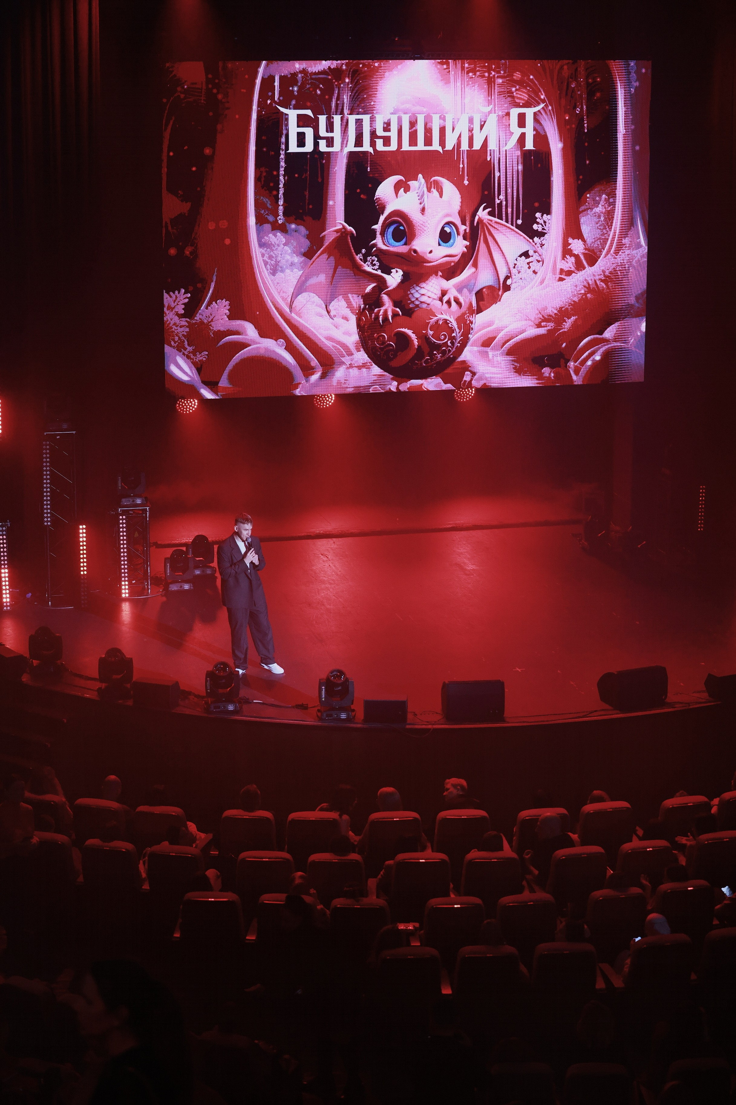 Будущий Я. Проект Марии Галантер. Фотографирую масштабные события, людей и их истории по всему миру. Константин Трубников