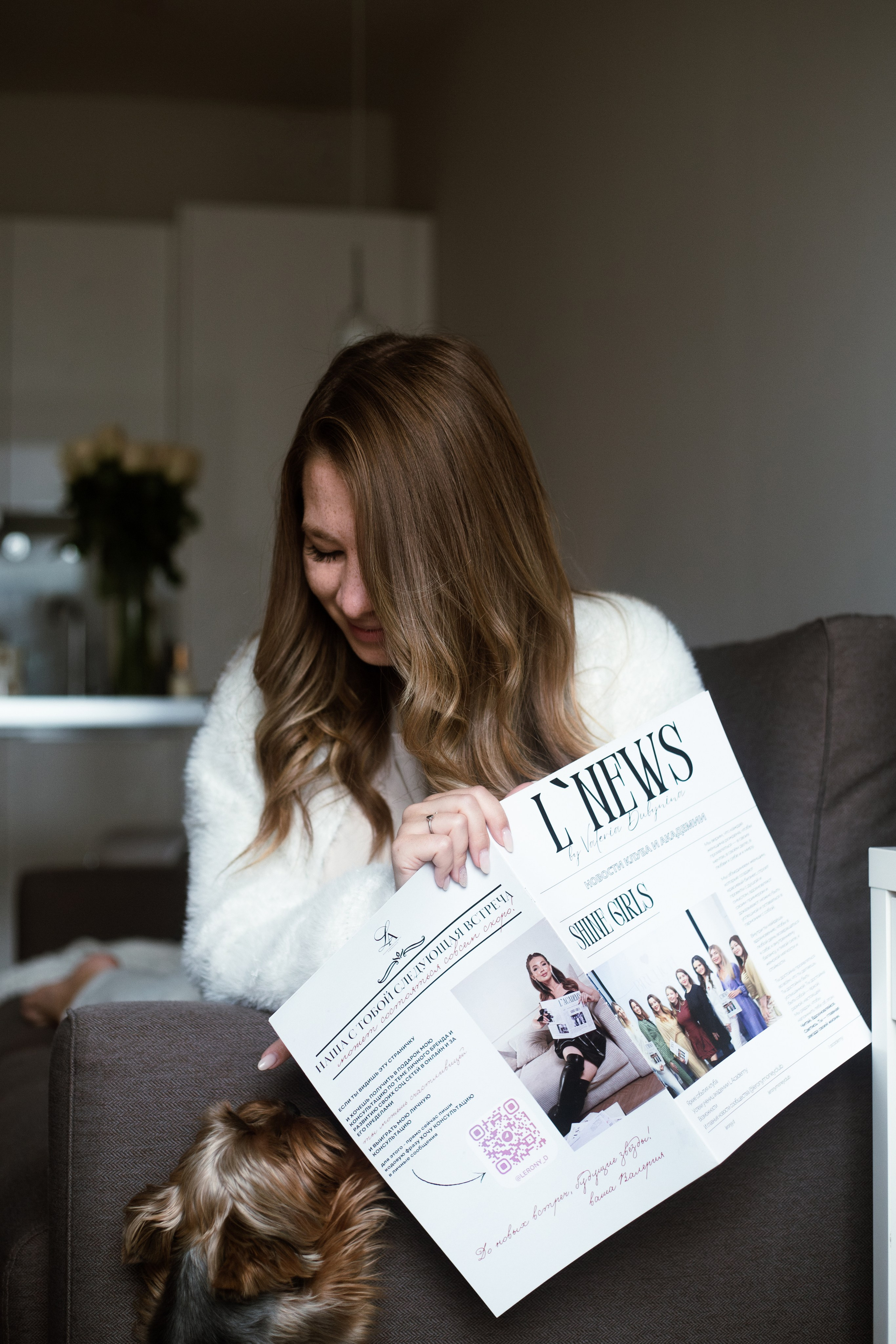 Валерия Дубынина. Портретный фотограф Москва Юлия Трякина