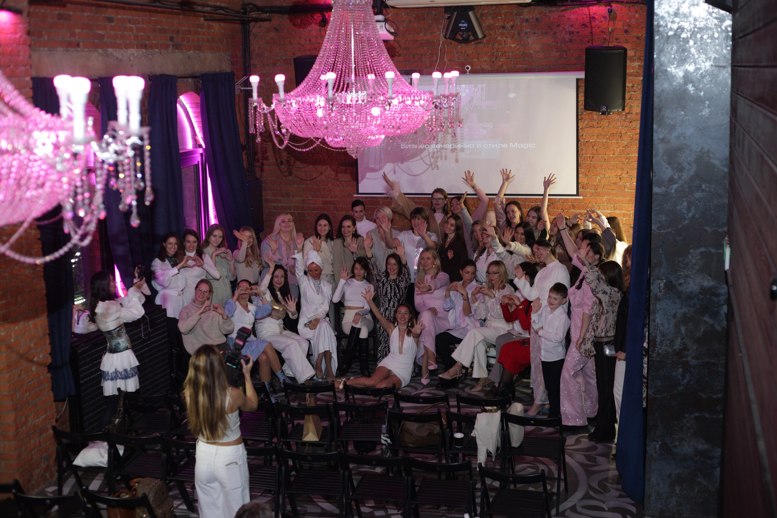 Магическая вечеринка. Портретный фотограф Москва Юлия Трякина