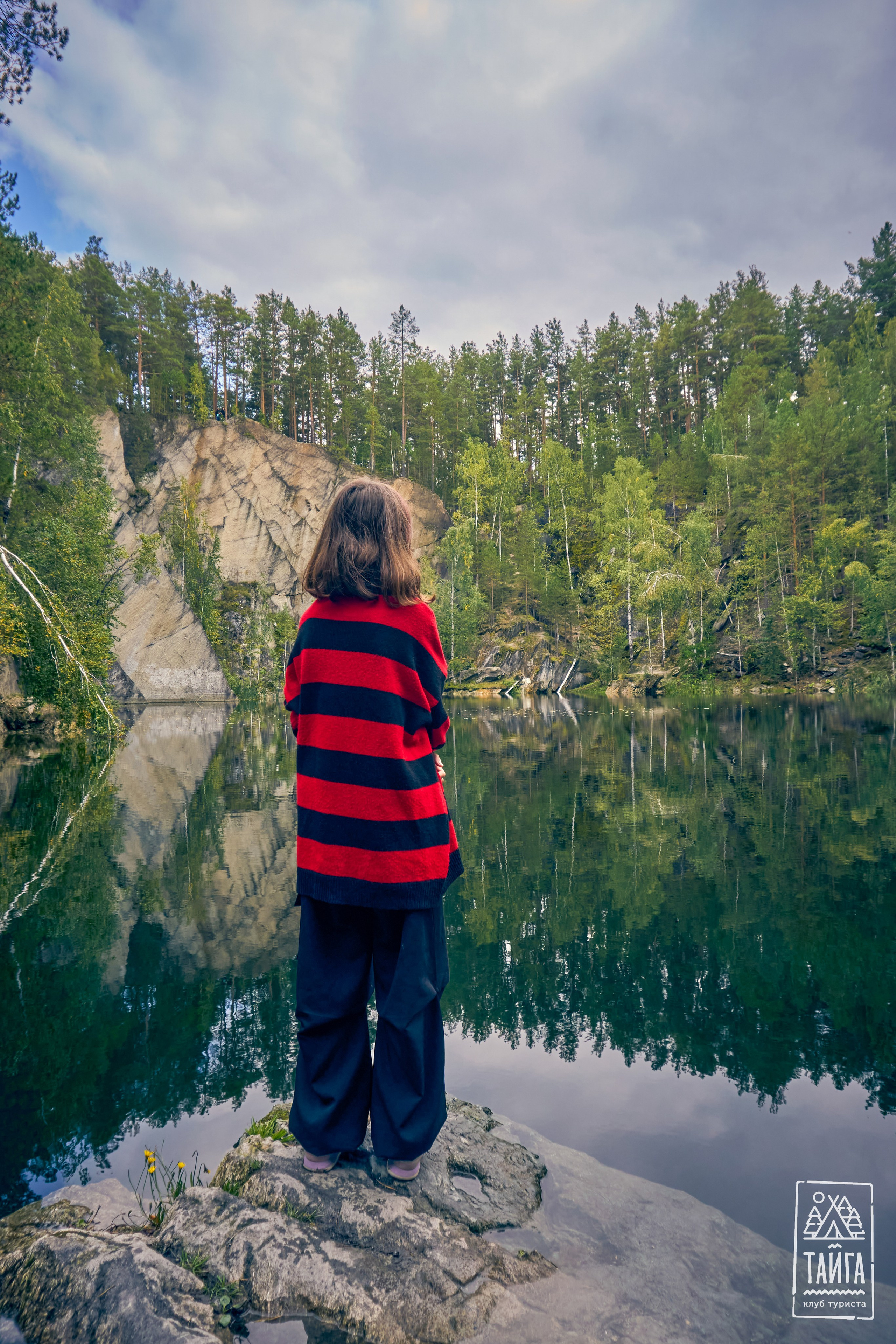 Репортаж/Портреты. …