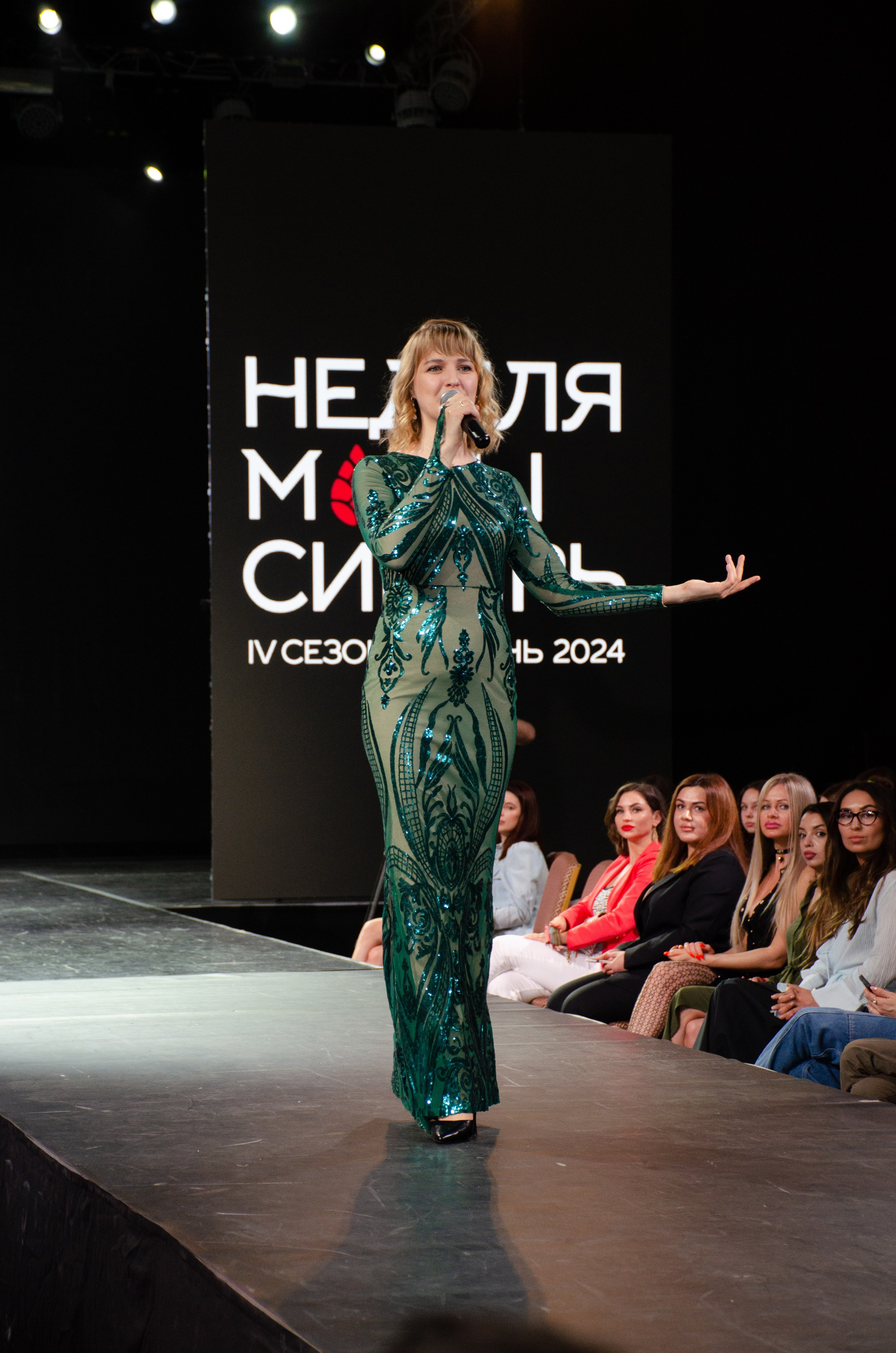 Неделя Моды Сибирь. Фотограф Универсал в Новосибирске