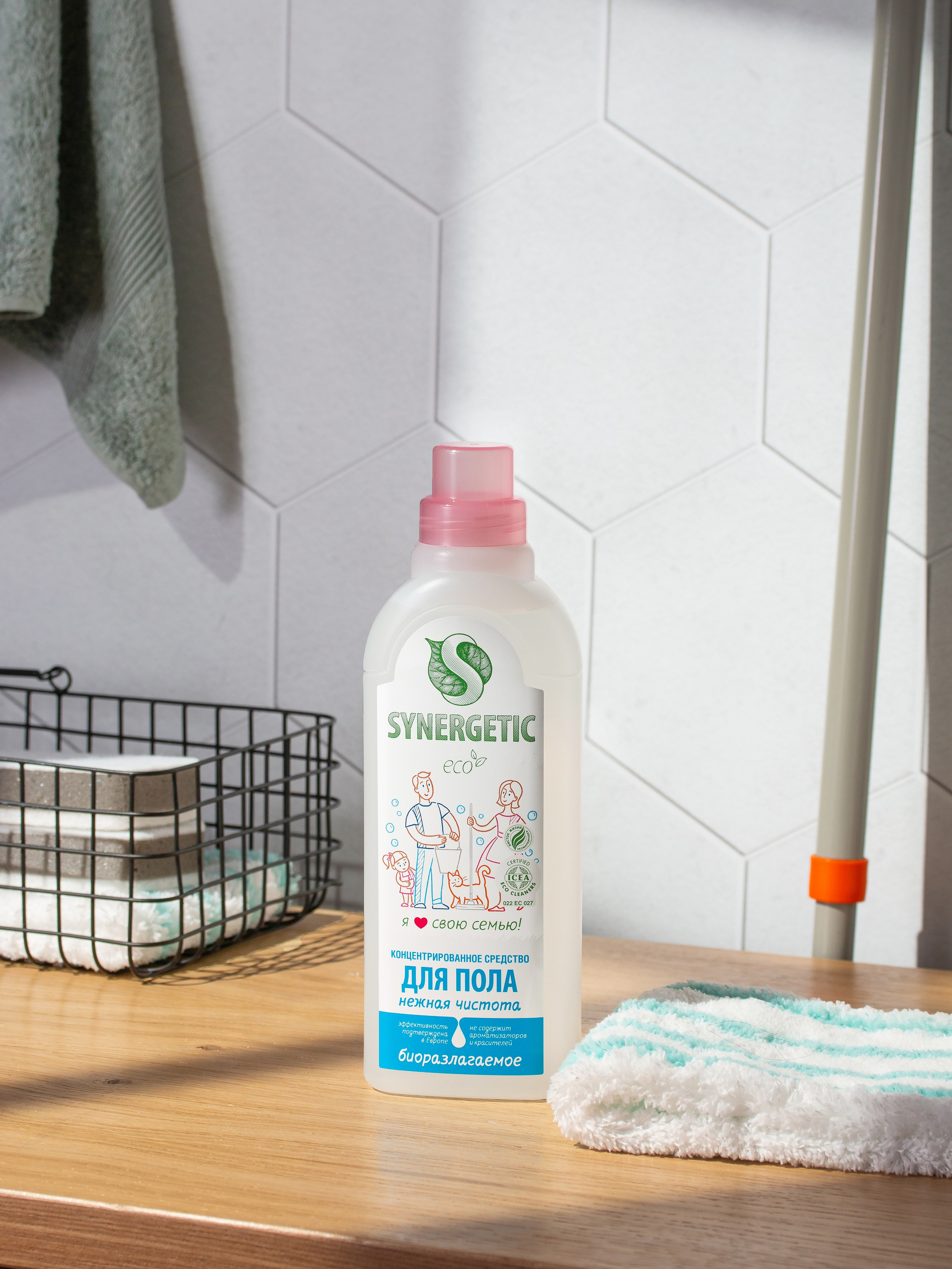 Synergetic. Предметный фотограф | Москва | Дарья Федотова